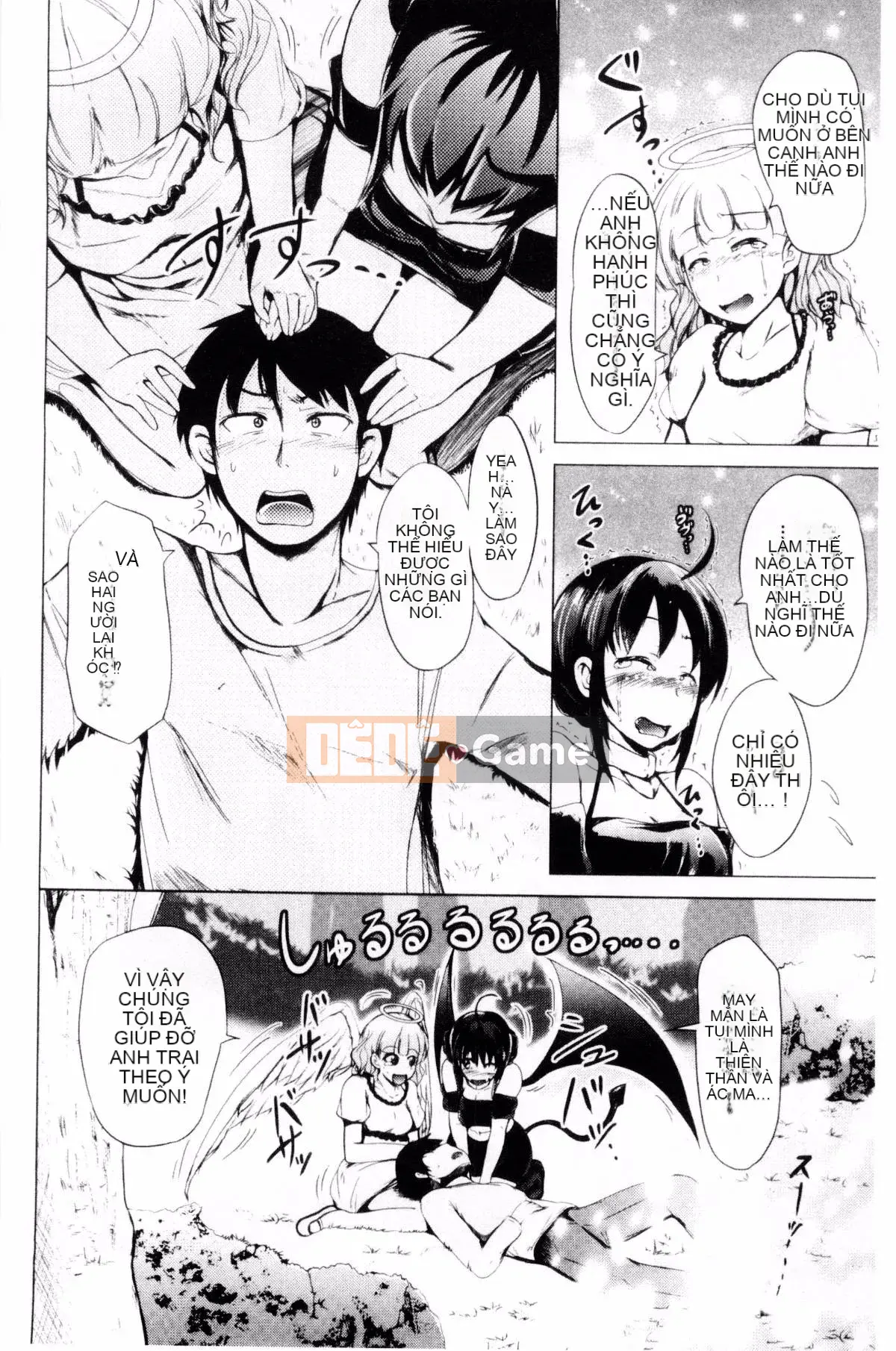 [Shiokaze Sango] Quan hệ tình dục đầu tiên của tôi là với em gái tôi