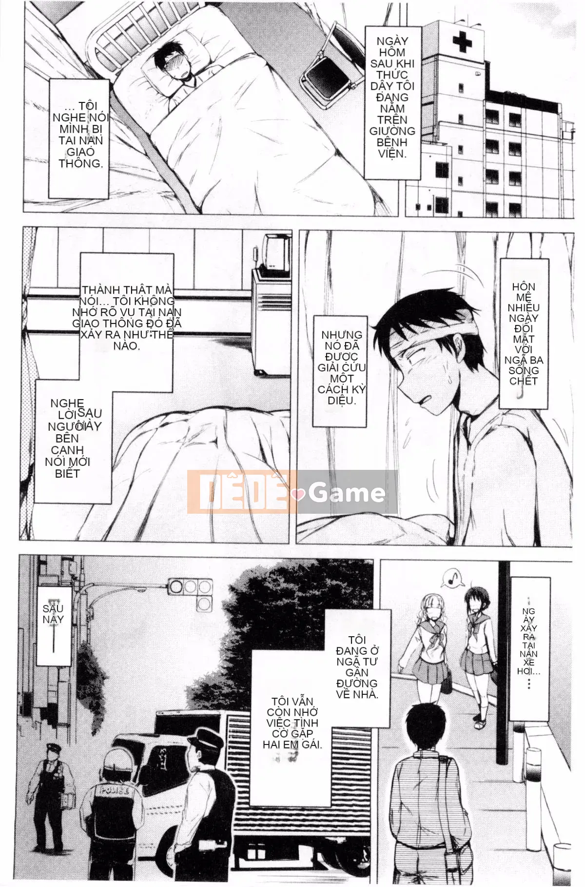 [Shiokaze Sango] Quan hệ tình dục đầu tiên của tôi là với em gái tôi