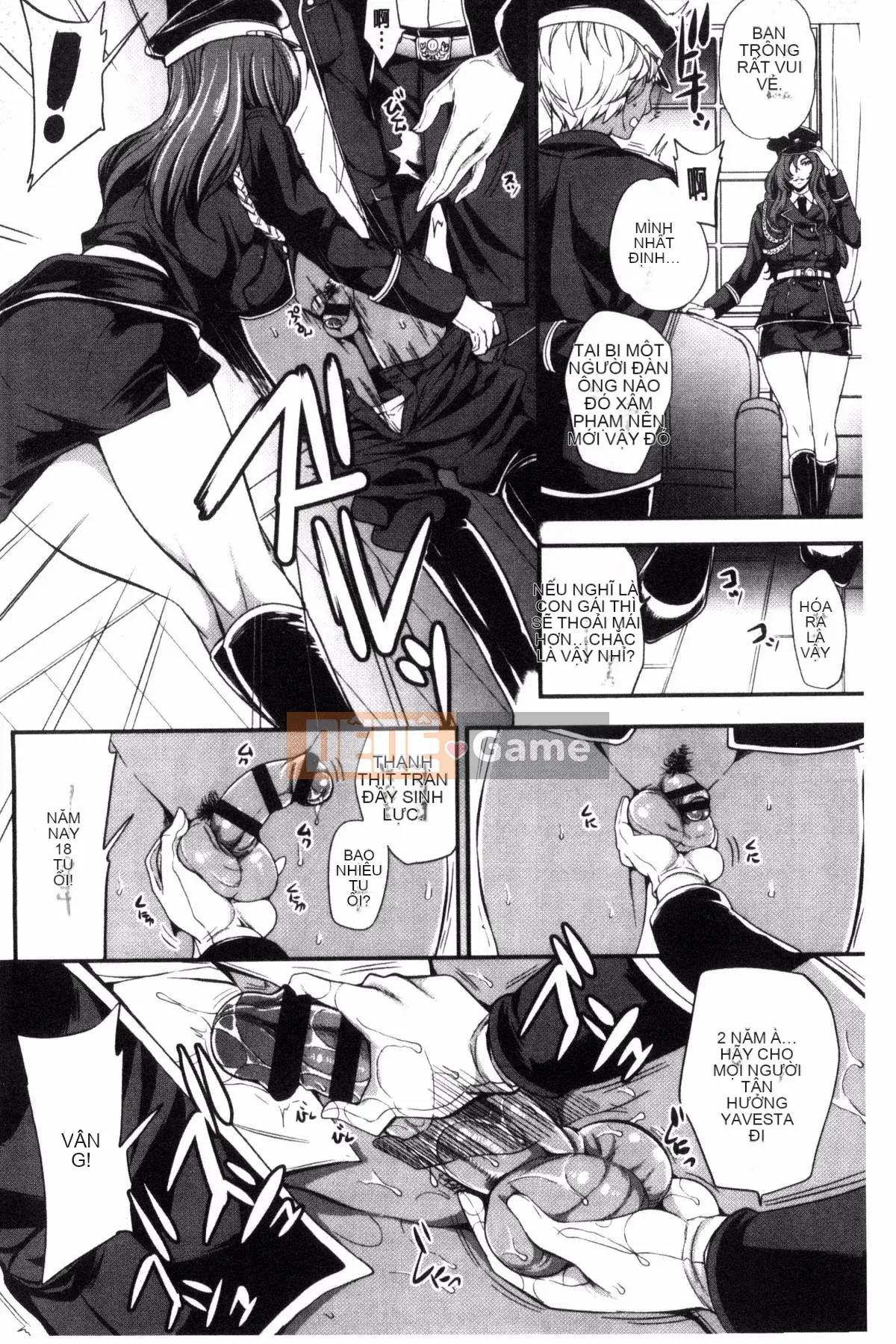 [Kazeteki Koubou][Sữa đường] Cô chủ ngọt ngào của tôi