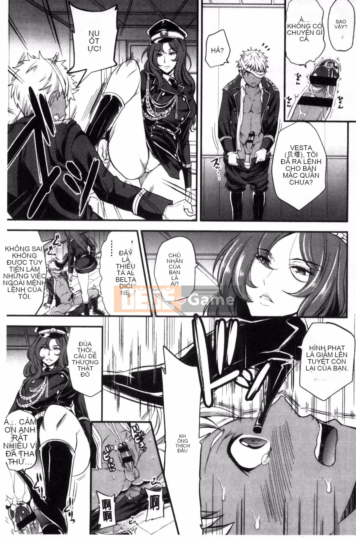 [Kazeteki Koubou][Sữa đường] Cô chủ ngọt ngào của tôi