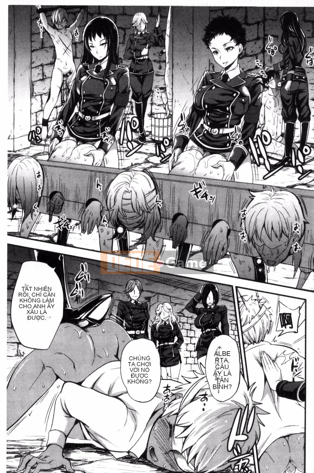 [Kazeteki Koubou][Sữa đường] Cô chủ ngọt ngào của tôi