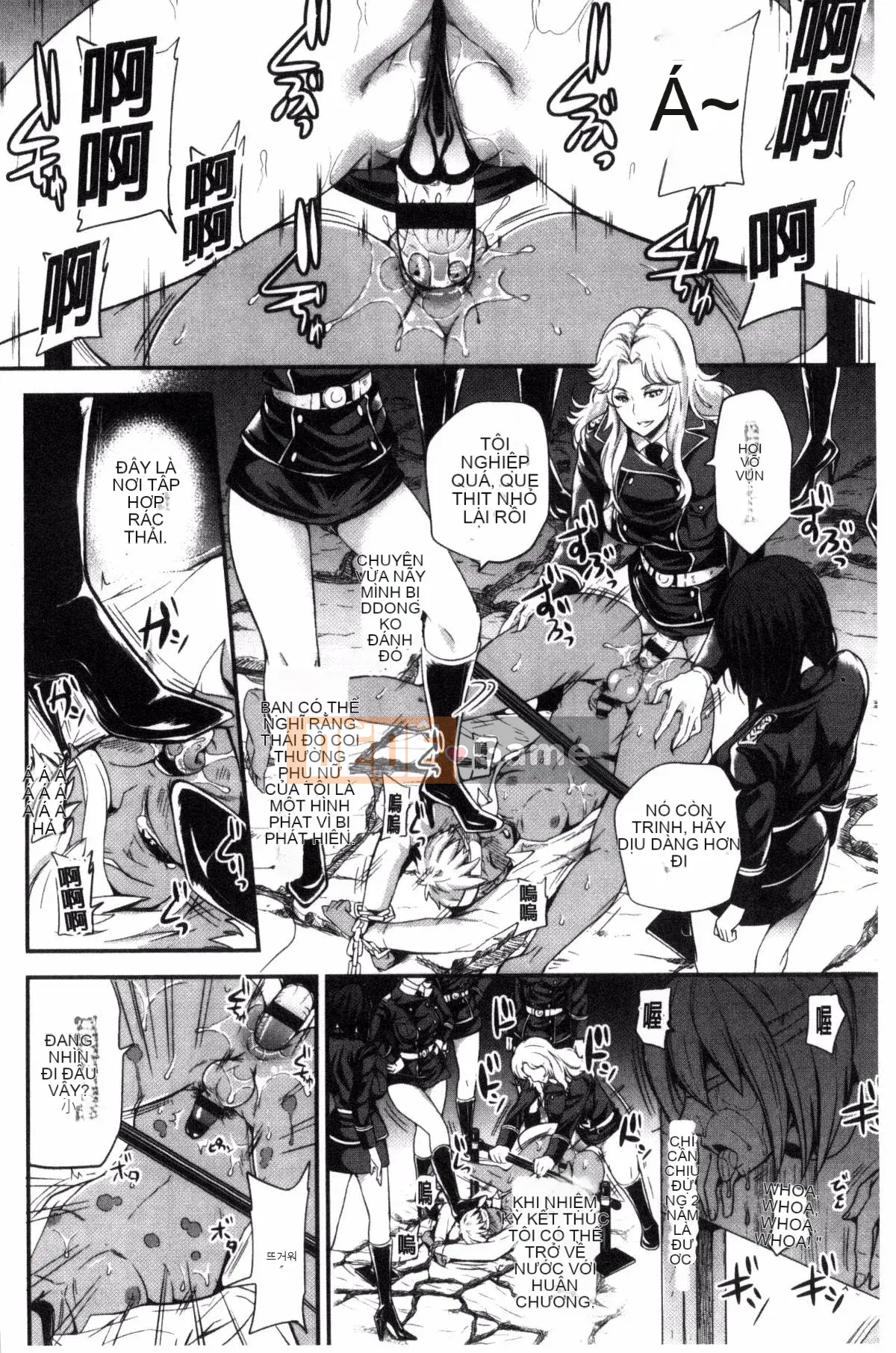 [Kazeteki Koubou][Sữa đường] Cô chủ ngọt ngào của tôi