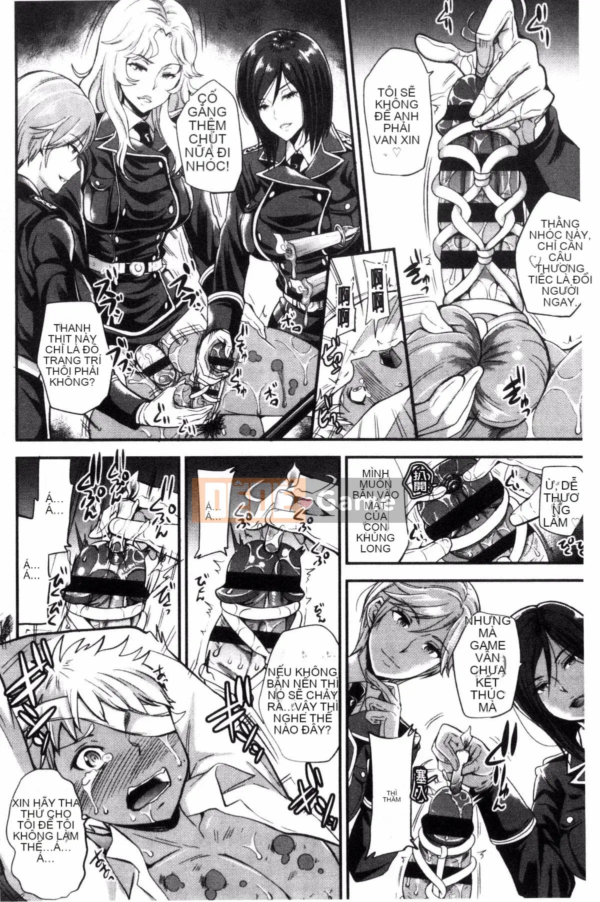 [Kazeteki Koubou][Sữa đường] Cô chủ ngọt ngào của tôi