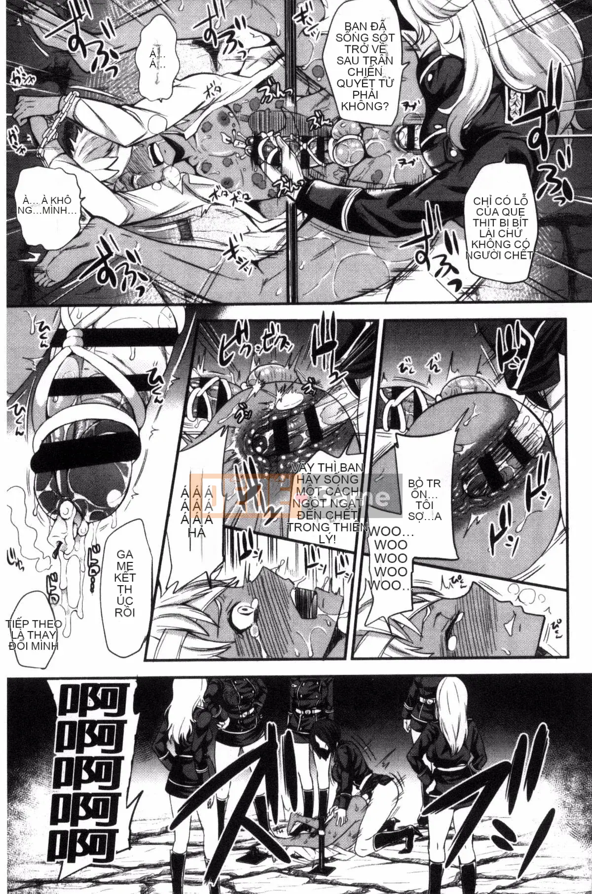 [Kazeteki Koubou][Sữa đường] Cô chủ ngọt ngào của tôi