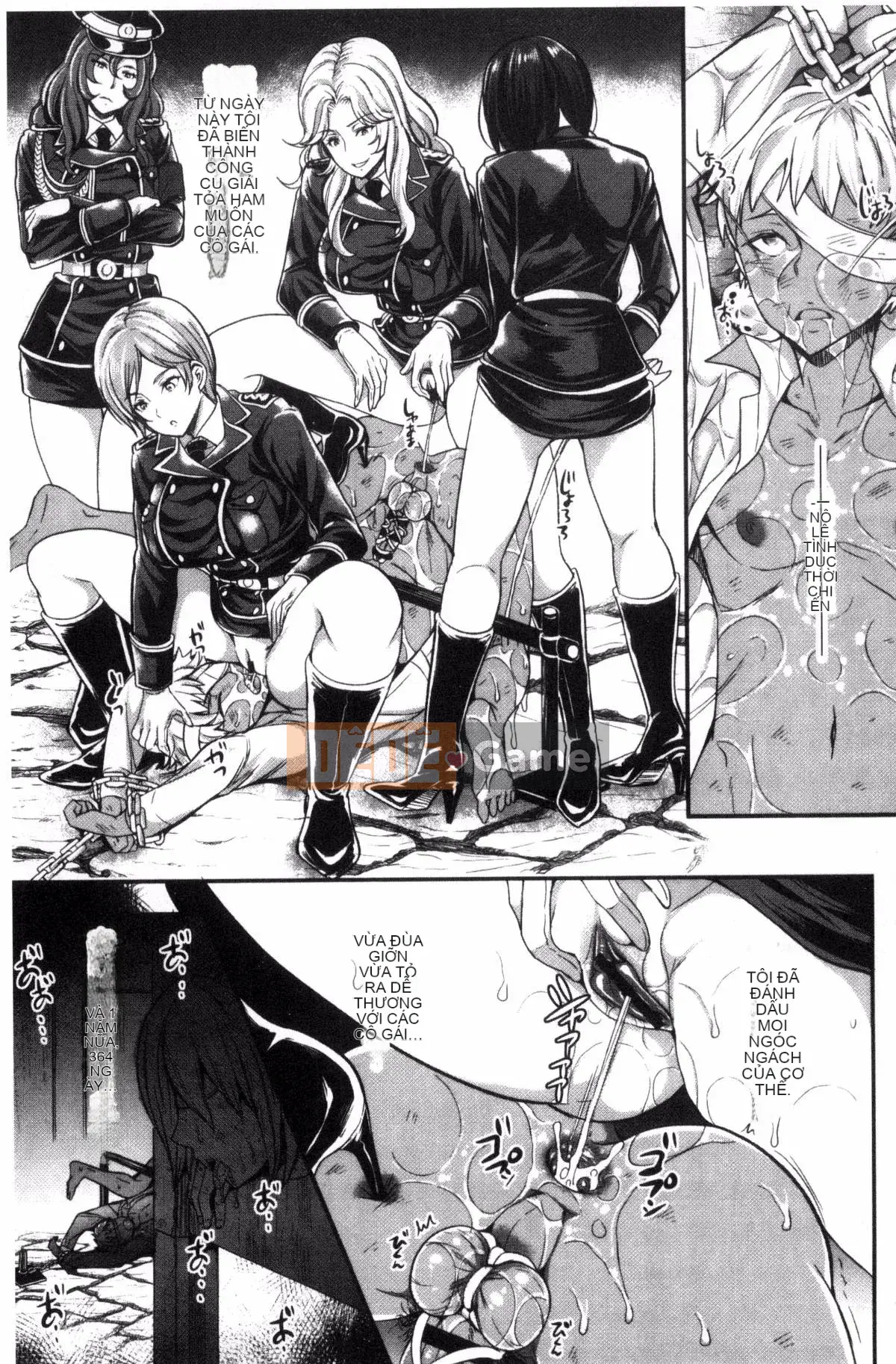 [Kazeteki Koubou][Sữa đường] Cô chủ ngọt ngào của tôi