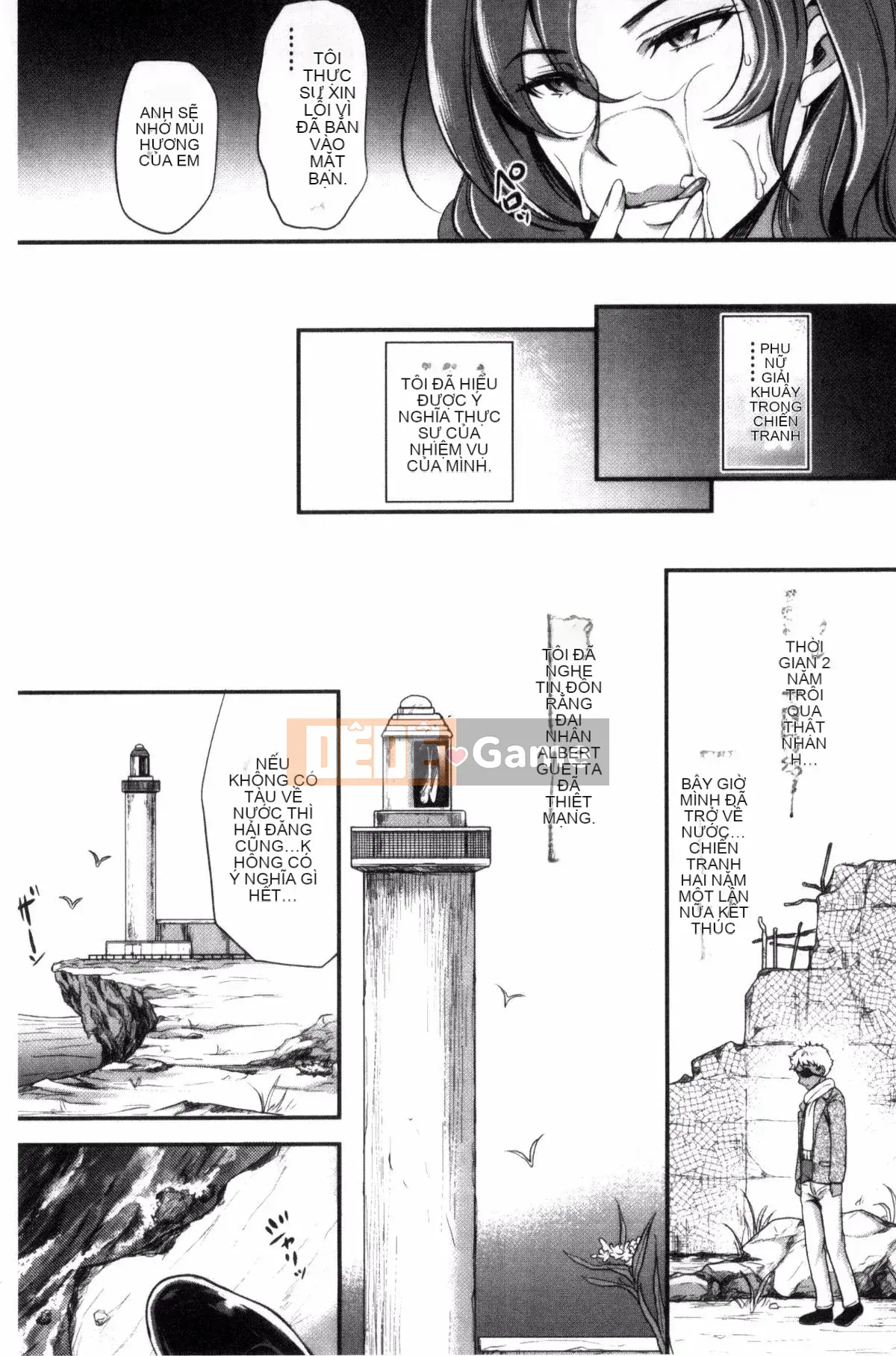 [Kazeteki Koubou][Sữa đường] Cô chủ ngọt ngào của tôi