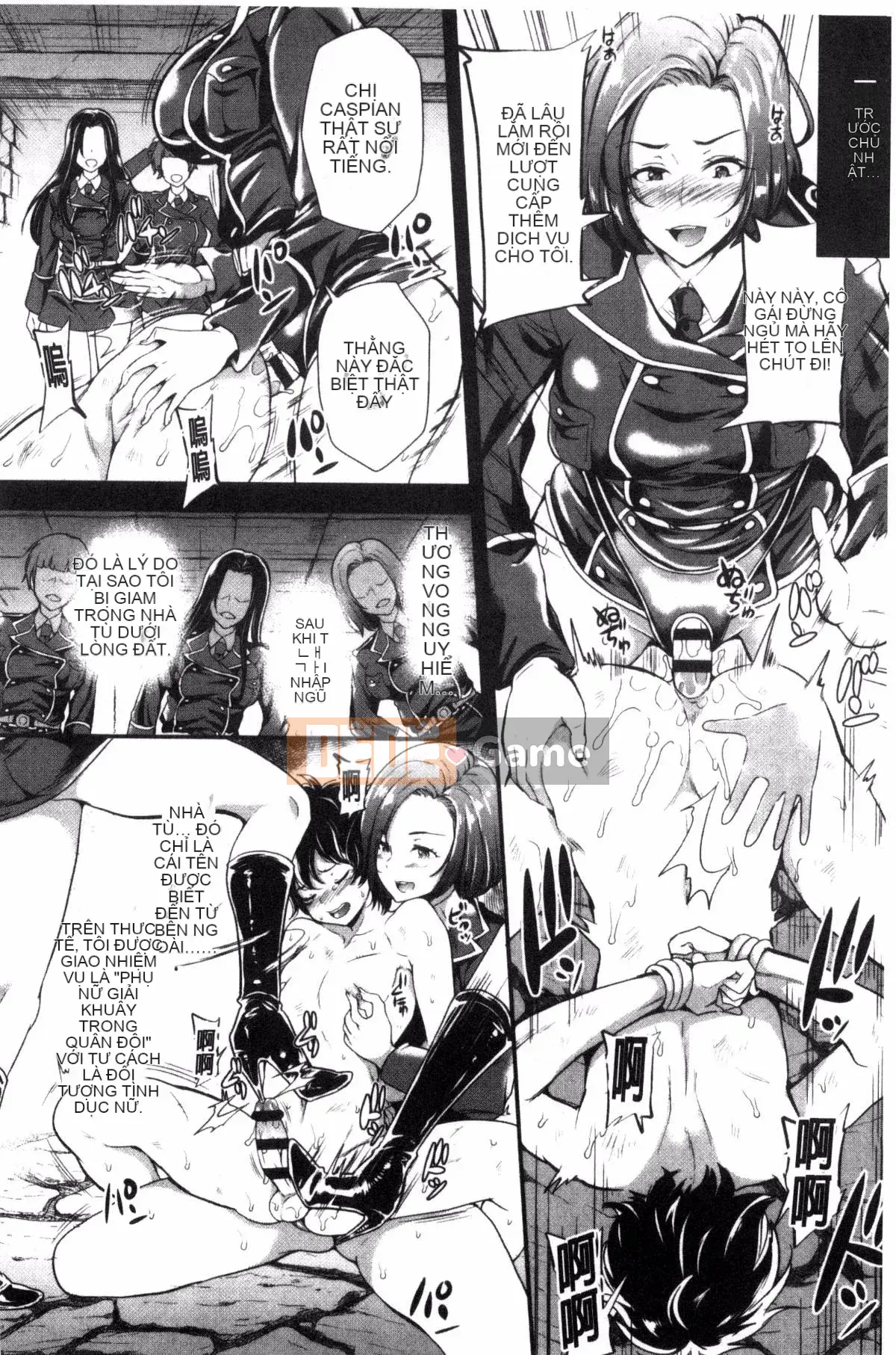 [Kazeteki Koubou][Sữa đường] Cô chủ ngọt ngào của tôi