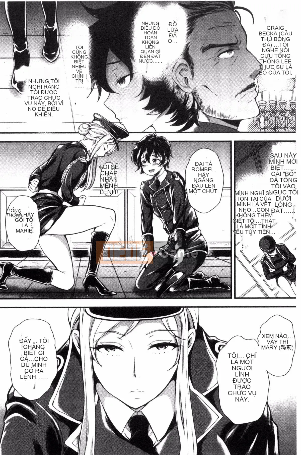 [Kazeteki Koubou][Sữa đường] Cô chủ ngọt ngào của tôi