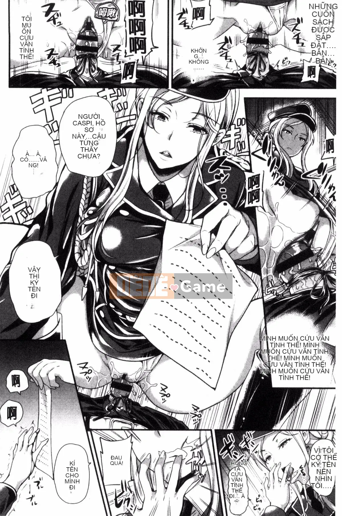 [Kazeteki Koubou][Sữa đường] Cô chủ ngọt ngào của tôi