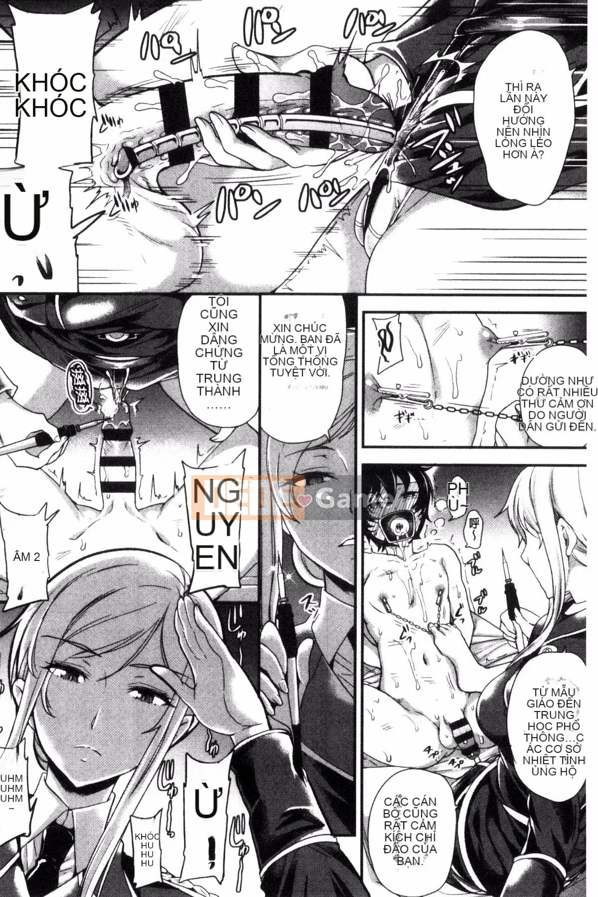 [Kazeteki Koubou][Sữa đường] Cô chủ ngọt ngào của tôi