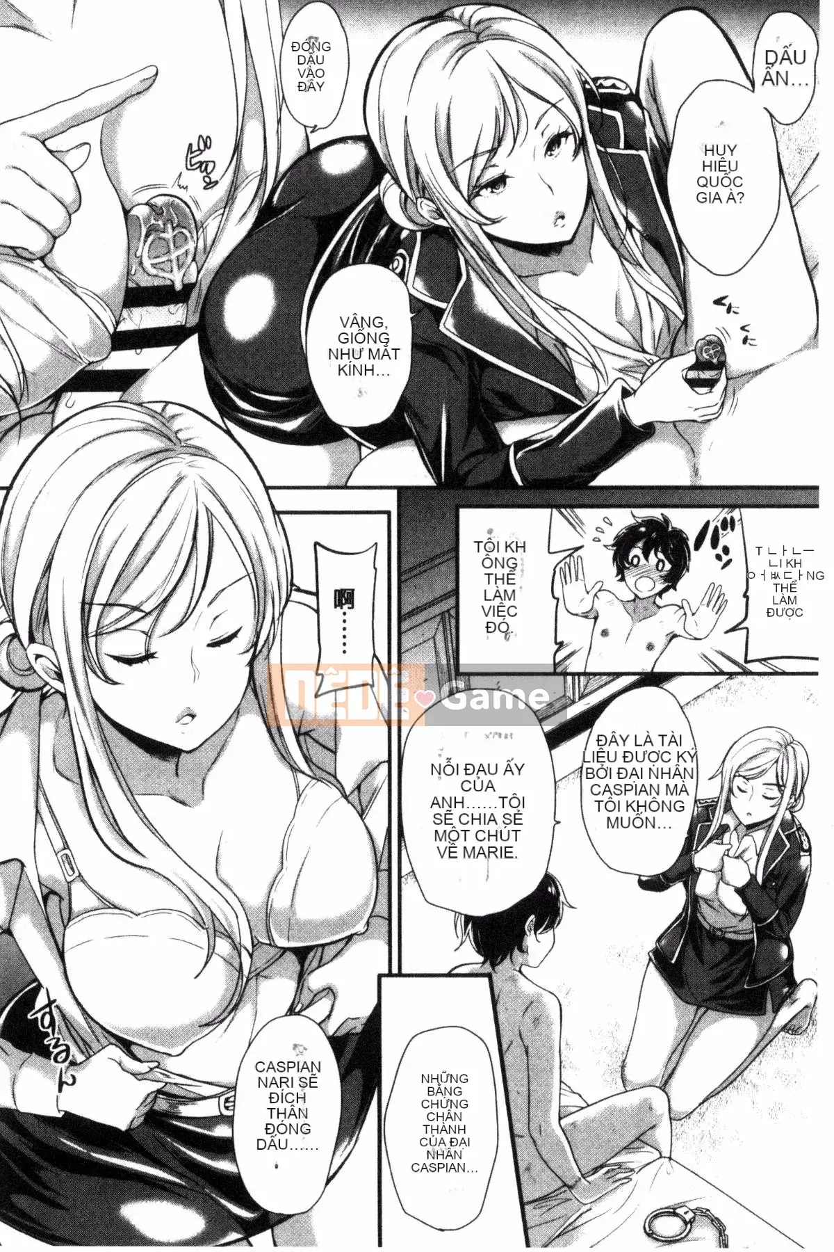 [Kazeteki Koubou][Sữa đường] Cô chủ ngọt ngào của tôi