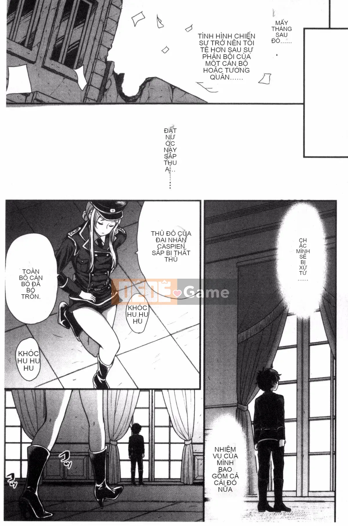 [Kazeteki Koubou][Sữa đường] Cô chủ ngọt ngào của tôi