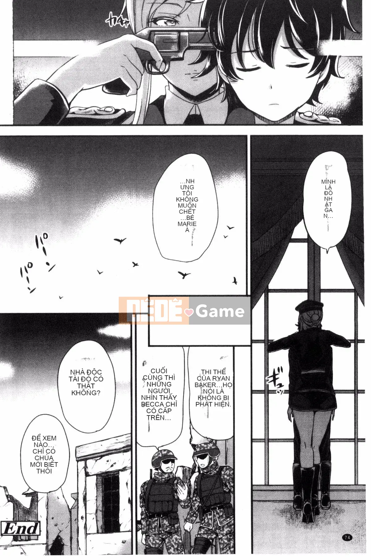 [Kazeteki Koubou][Sữa đường] Cô chủ ngọt ngào của tôi