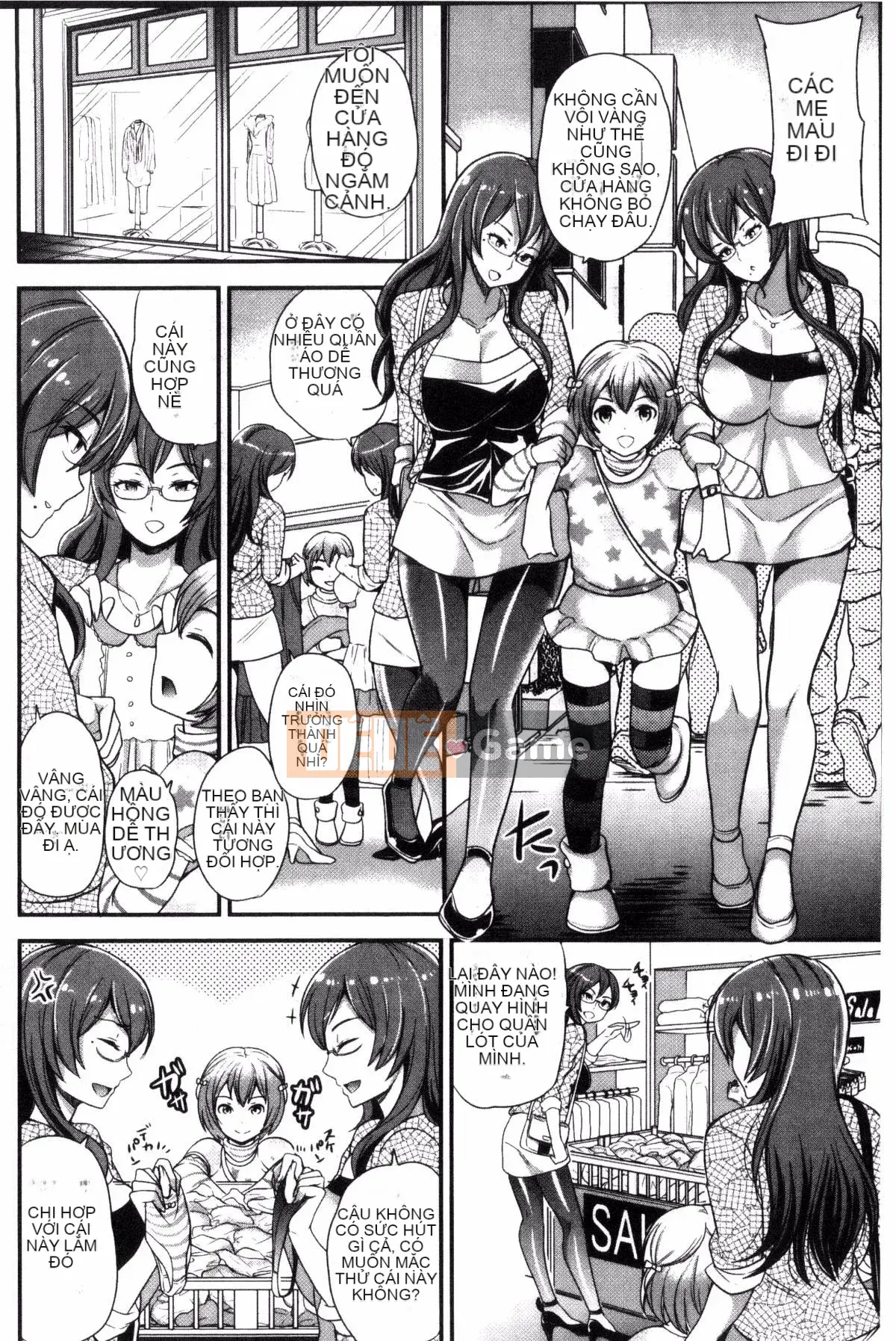 [Kazeteki Koubou][Sữa đường] Cô chủ ngọt ngào của tôi