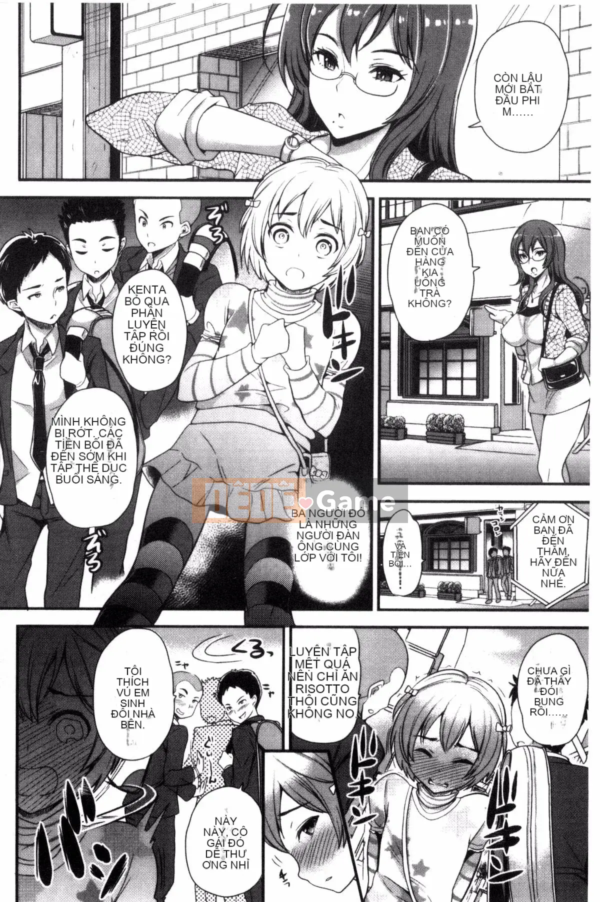 [Kazeteki Koubou][Sữa đường] Cô chủ ngọt ngào của tôi