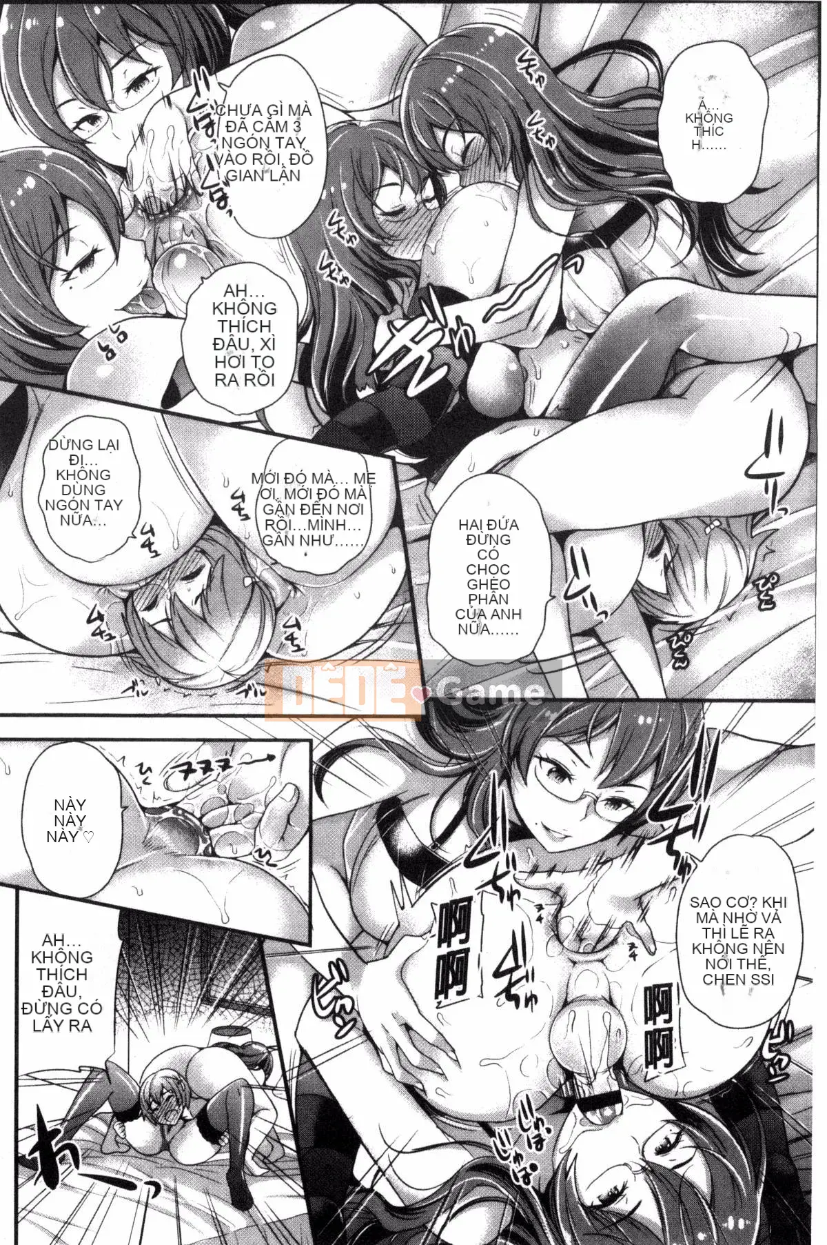 [Kazeteki Koubou][Sữa đường] Cô chủ ngọt ngào của tôi