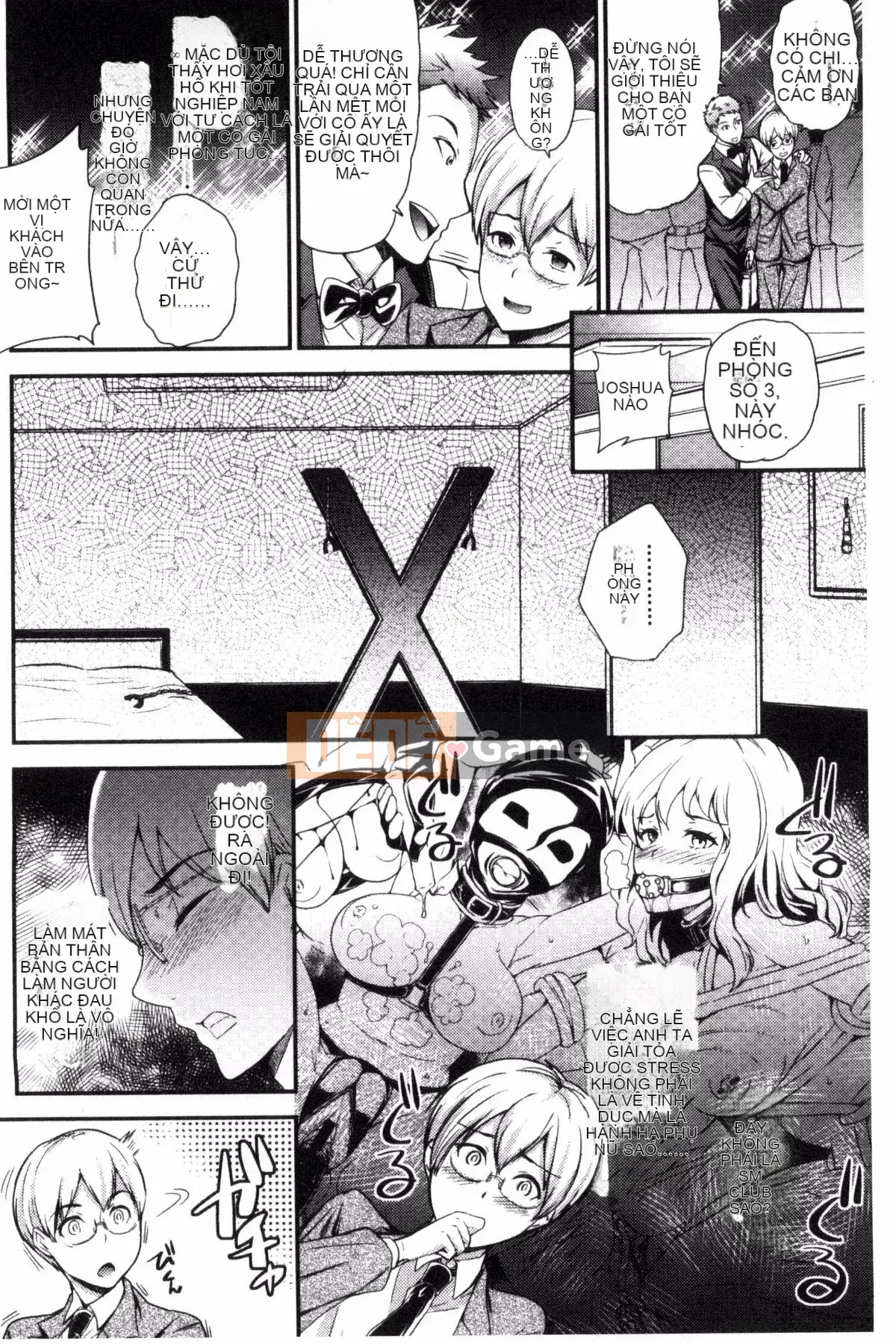 [Kazeteki Koubou][Sữa đường] Cô chủ ngọt ngào của tôi