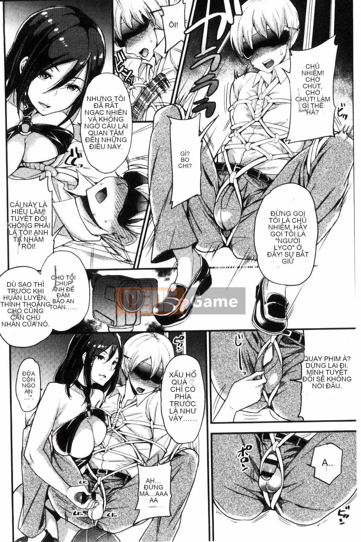 [Kazeteki Koubou][Sữa đường] Cô chủ ngọt ngào của tôi