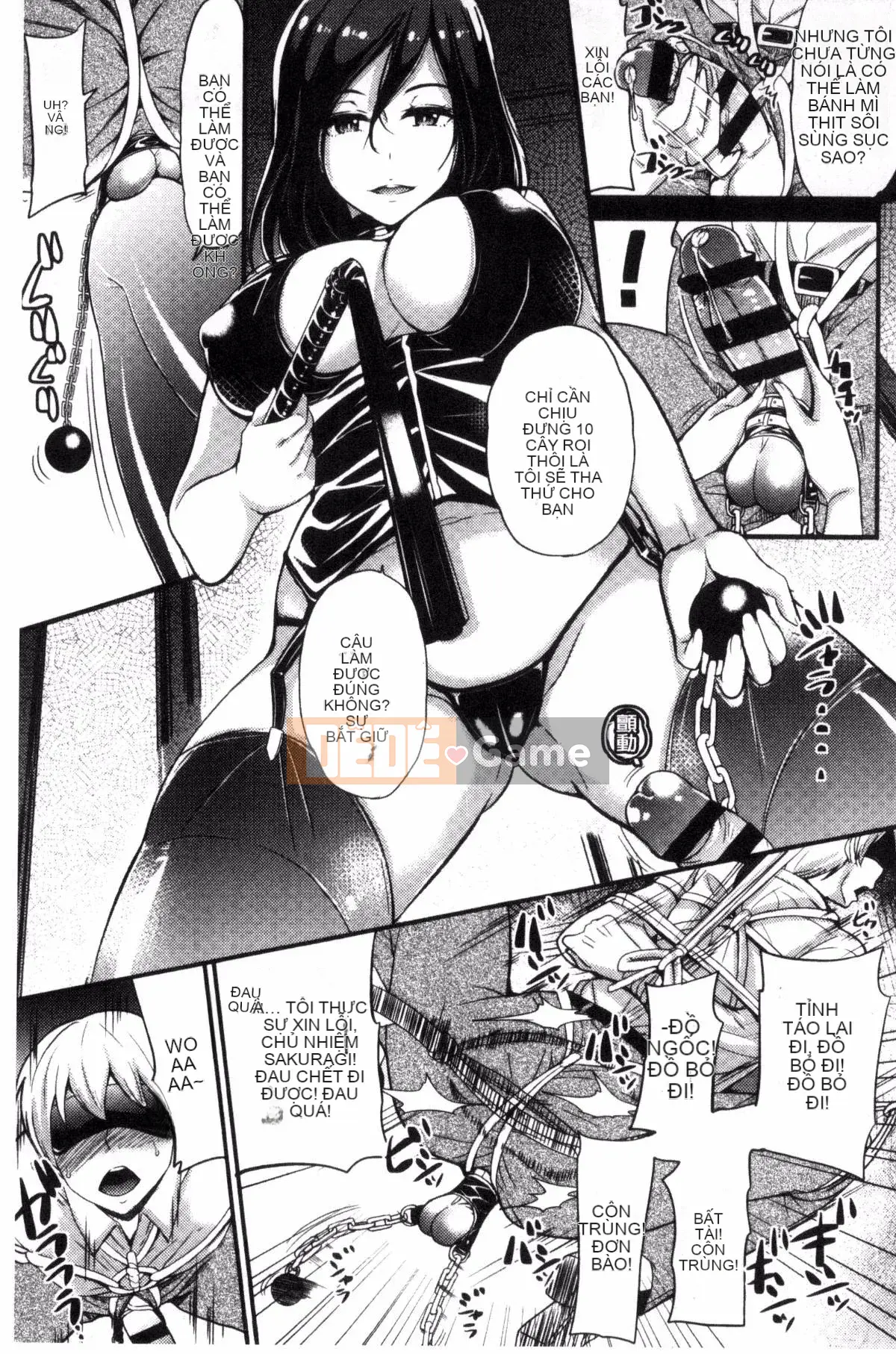 [Kazeteki Koubou][Sữa đường] Cô chủ ngọt ngào của tôi