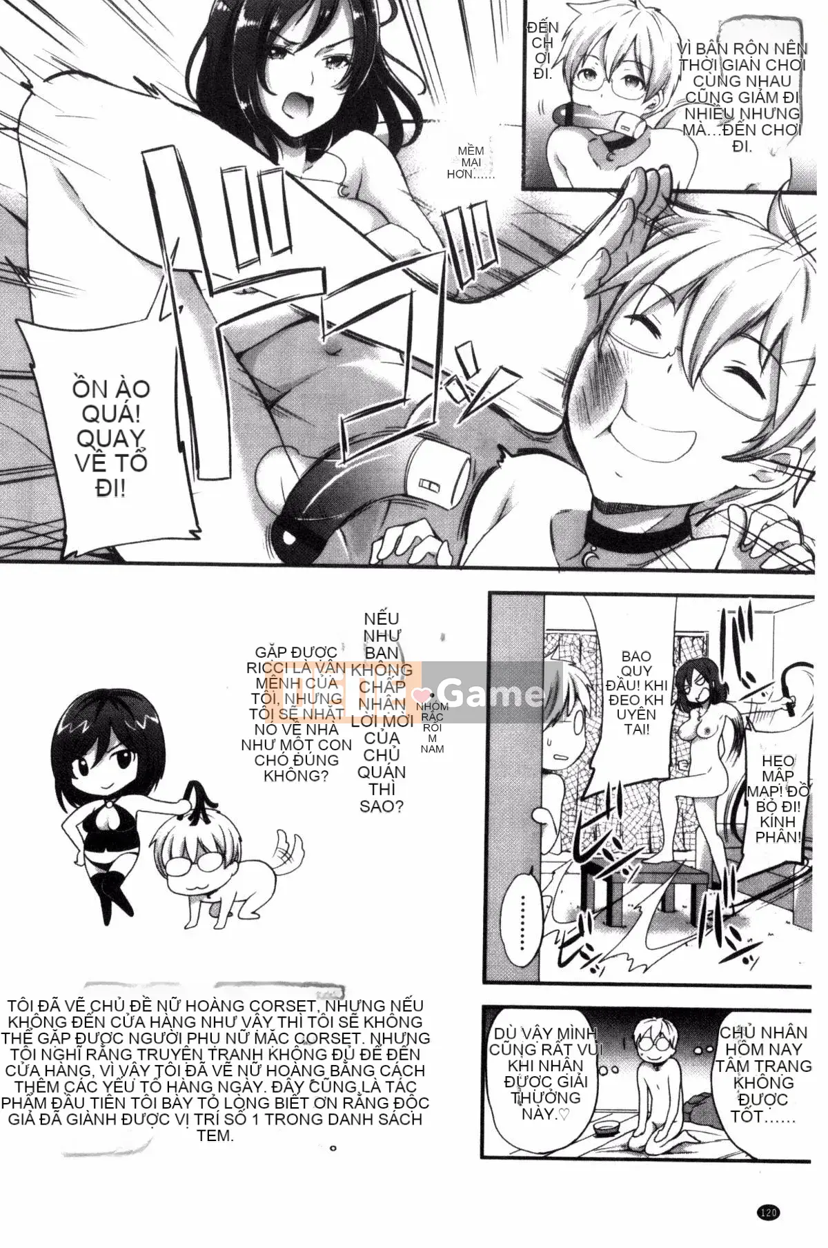 [Kazeteki Koubou][Sữa đường] Cô chủ ngọt ngào của tôi