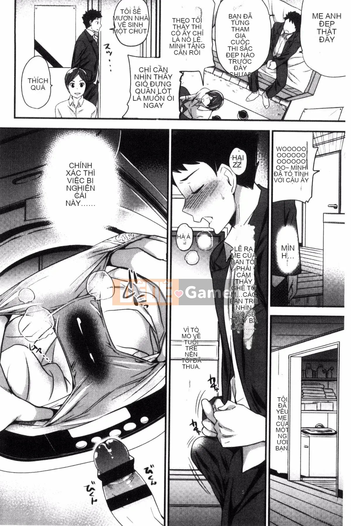 [Kazeteki Koubou][Sữa đường] Cô chủ ngọt ngào của tôi