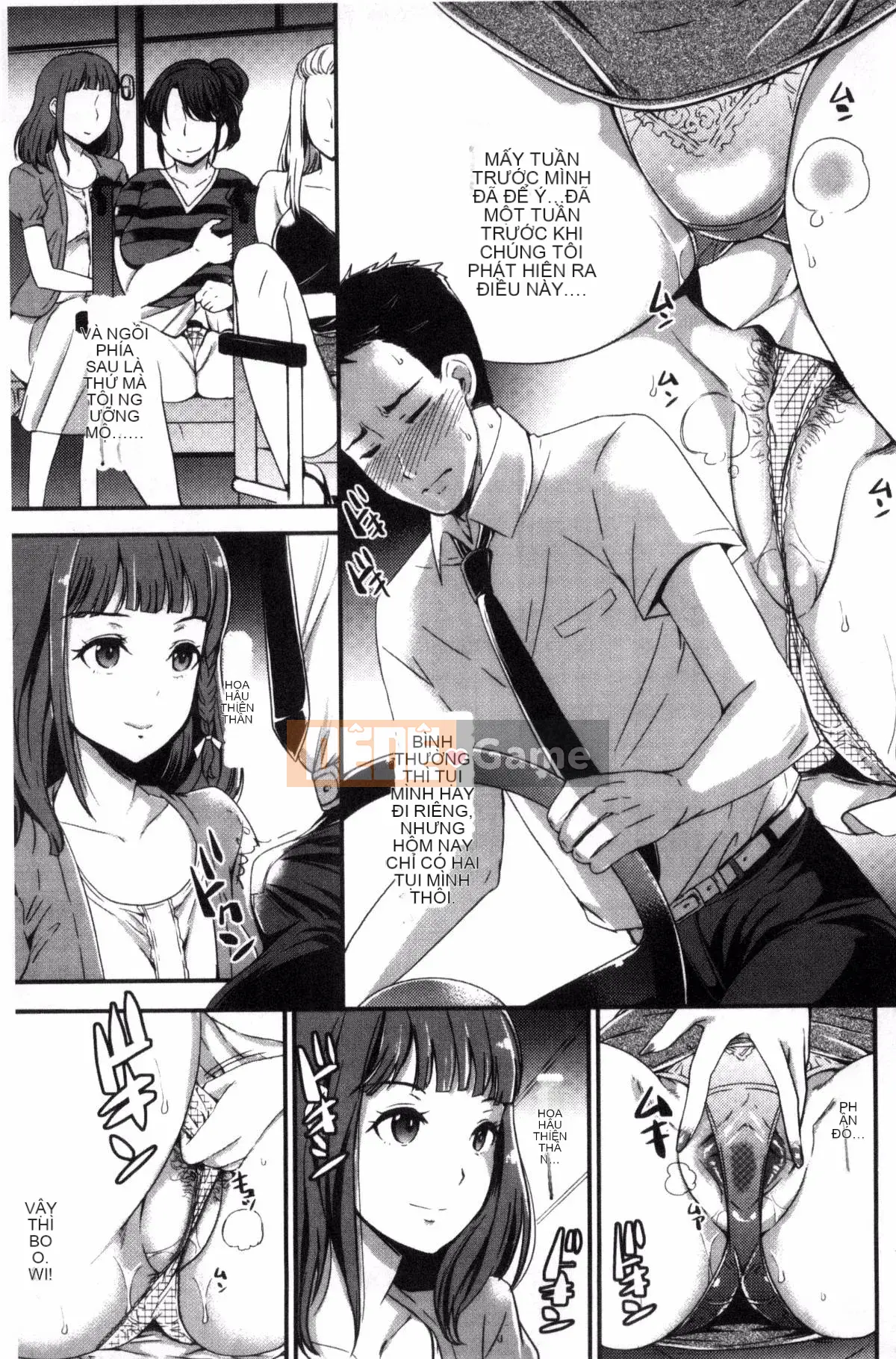 [Kazeteki Koubou][Sữa đường] Cô chủ ngọt ngào của tôi