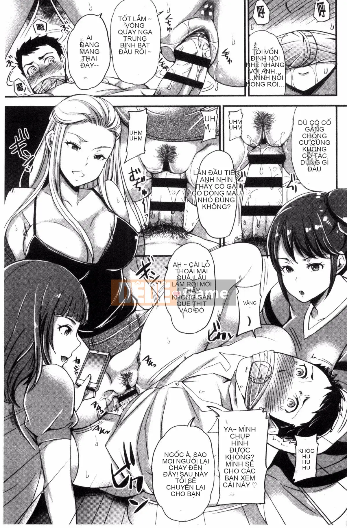 [Kazeteki Koubou][Sữa đường] Cô chủ ngọt ngào của tôi