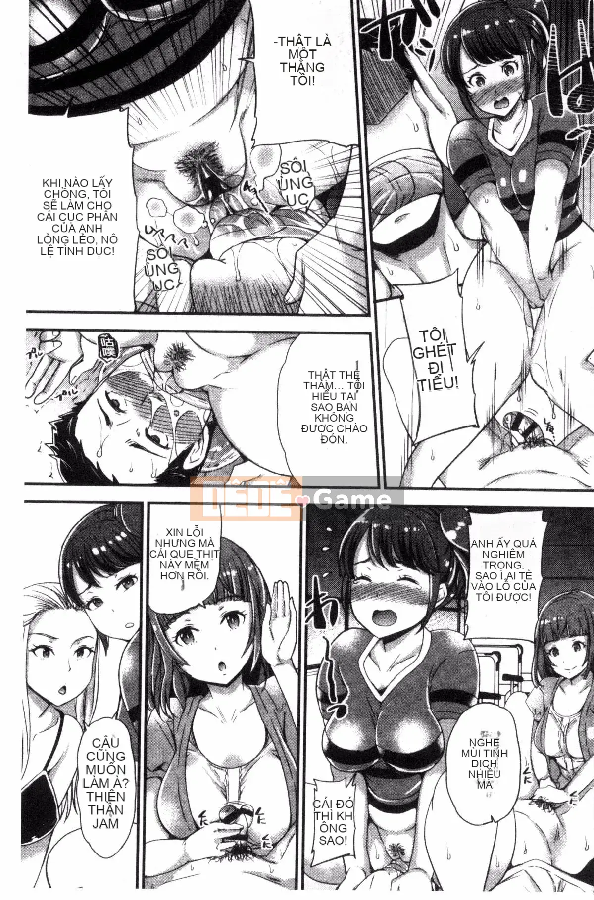 [Kazeteki Koubou][Sữa đường] Cô chủ ngọt ngào của tôi