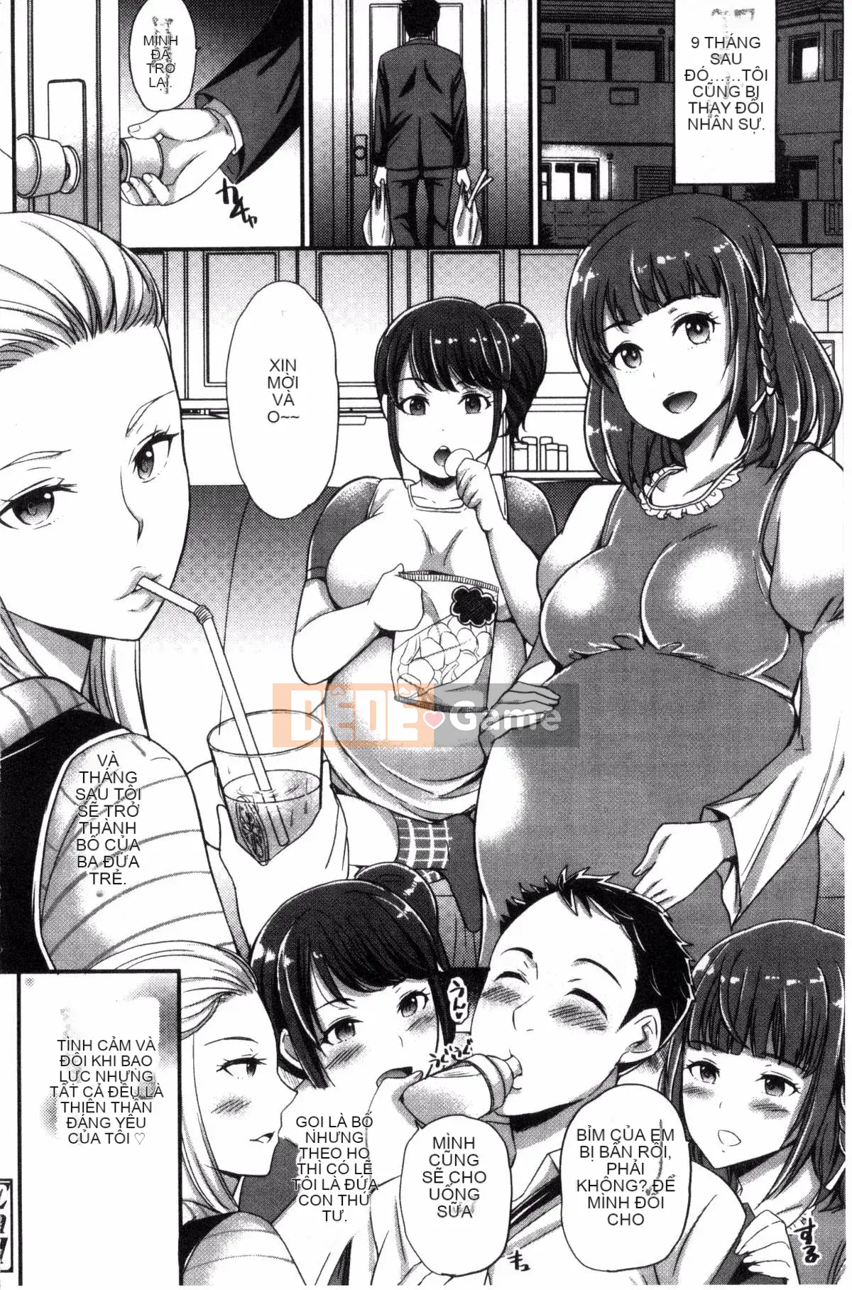 [Kazeteki Koubou][Sữa đường] Cô chủ ngọt ngào của tôi