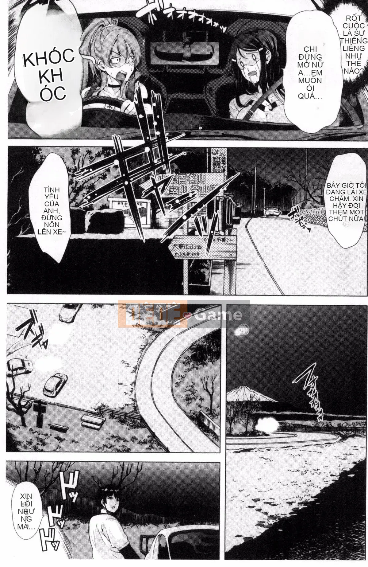 [Yamitsu Hiro] Cuộc sống xe hơi ♥ Tình dục xe hơi