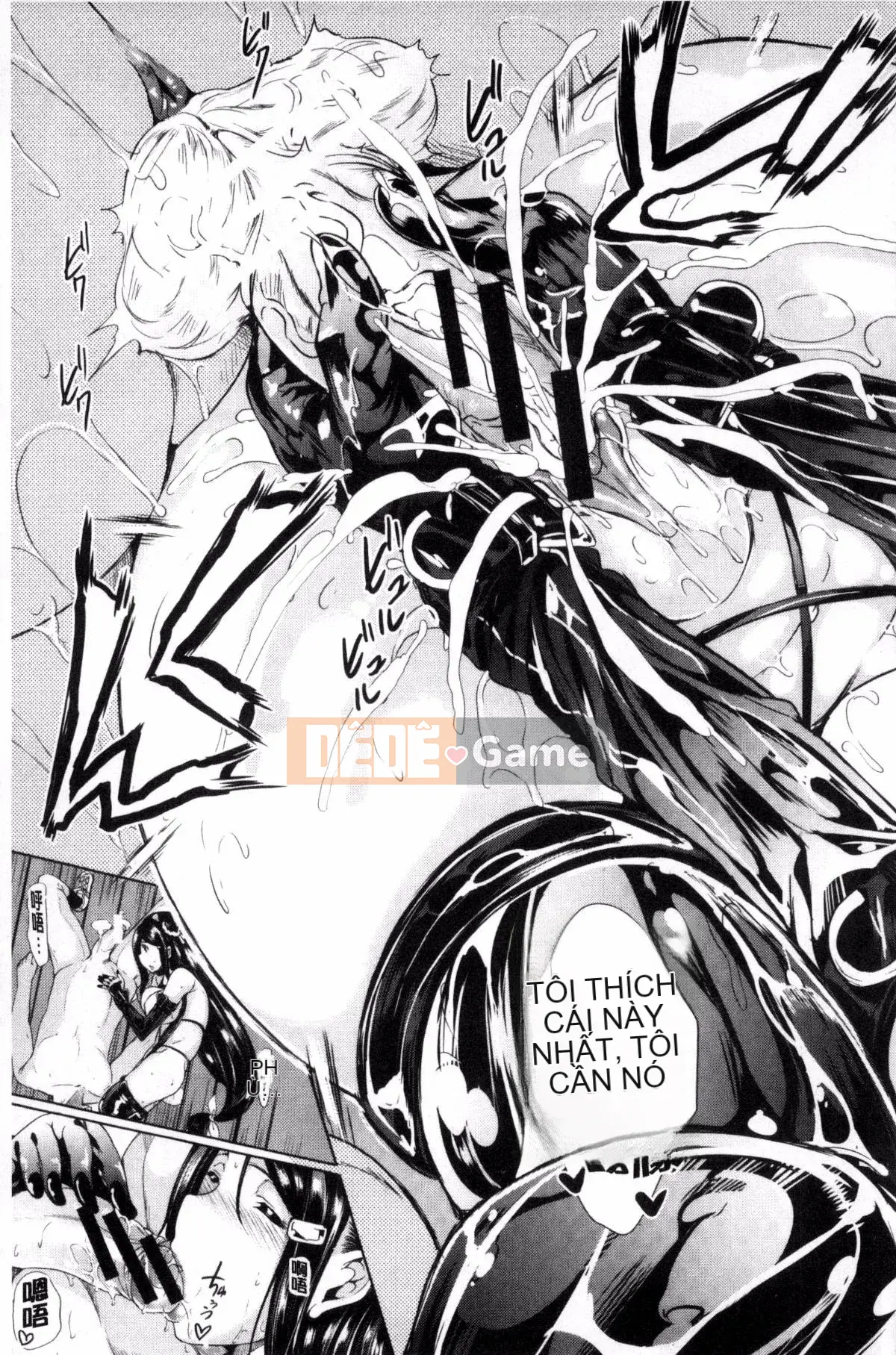 [Yamitsu Hiro] Cuộc sống xe hơi ♥ Tình dục xe hơi