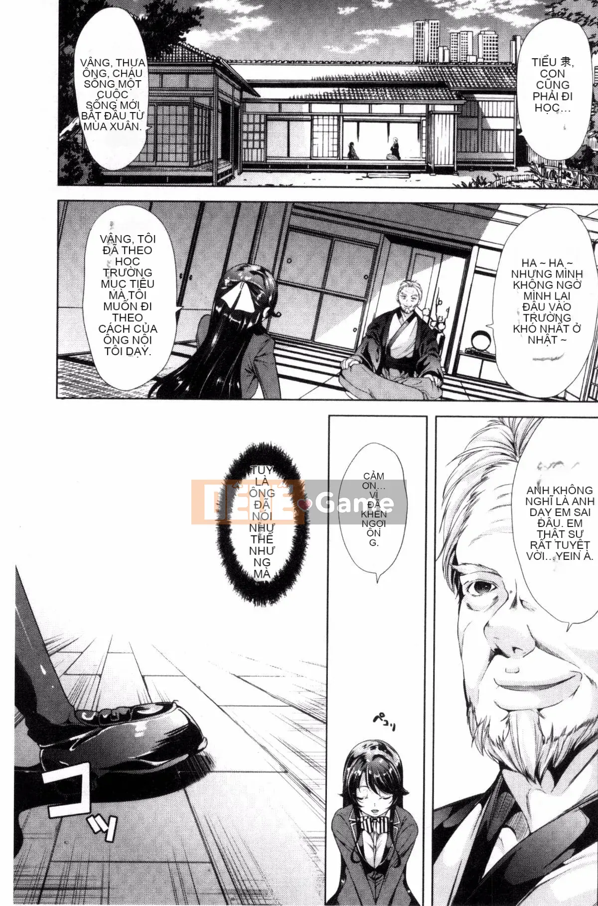 [Yamitsu Hiro] Cuộc sống xe hơi ♥ Tình dục xe hơi