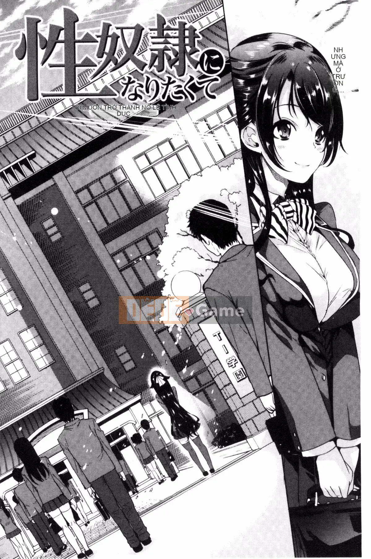 [Yamitsu Hiro] Cuộc sống xe hơi ♥ Tình dục xe hơi