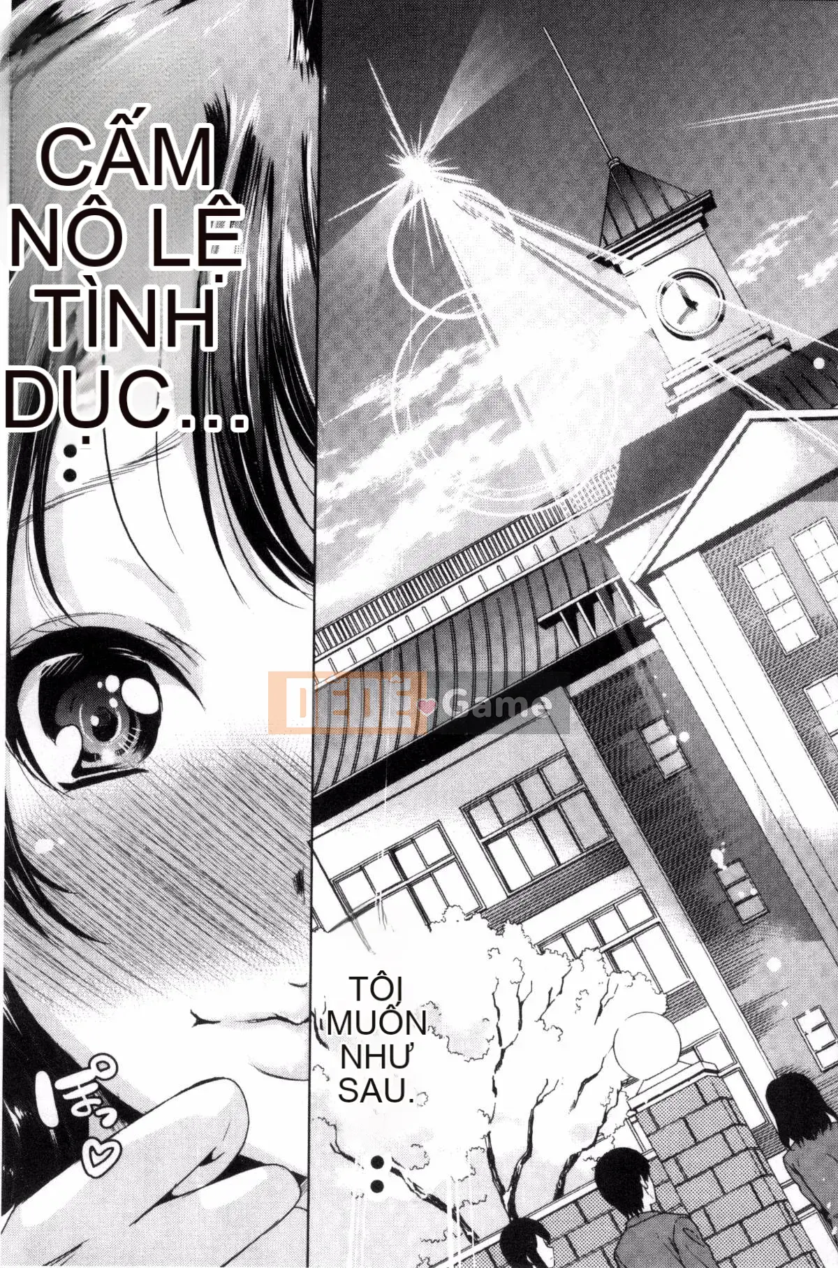 [Yamitsu Hiro] Cuộc sống xe hơi ♥ Tình dục xe hơi