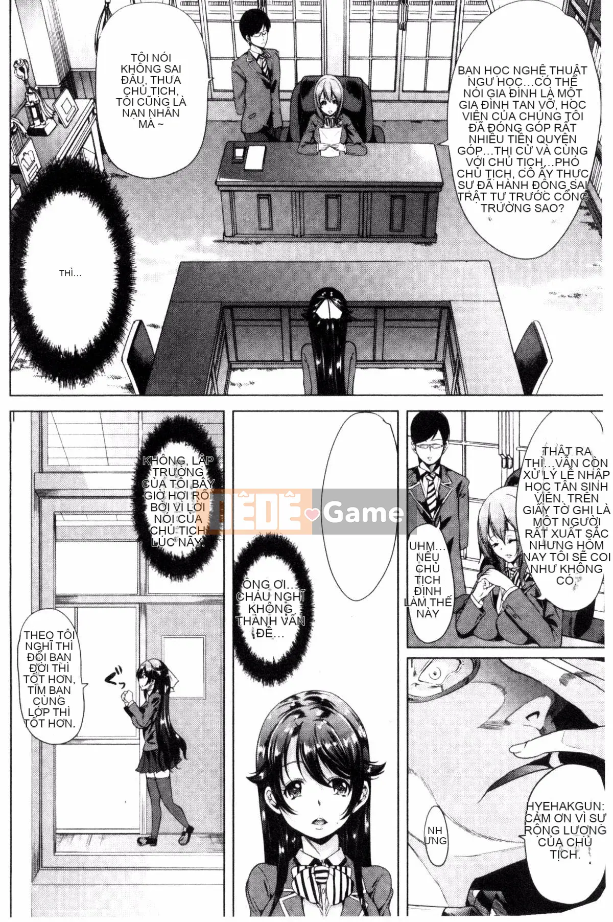 [Yamitsu Hiro] Cuộc sống xe hơi ♥ Tình dục xe hơi