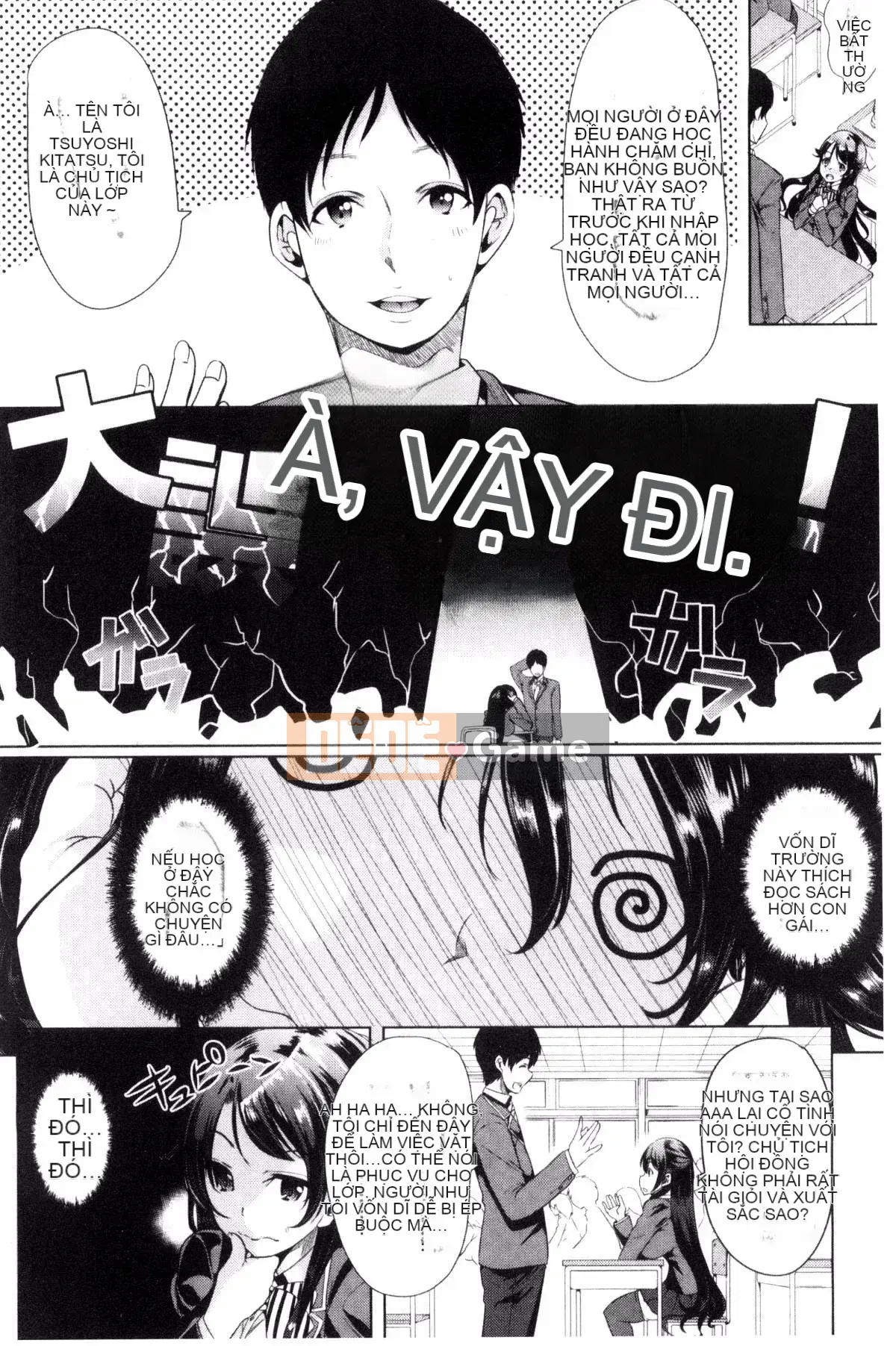 [Yamitsu Hiro] Cuộc sống xe hơi ♥ Tình dục xe hơi