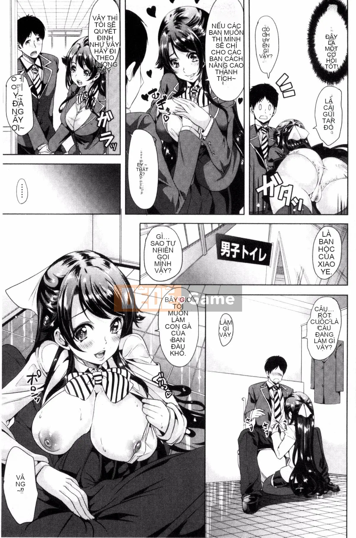 [Yamitsu Hiro] Cuộc sống xe hơi ♥ Tình dục xe hơi