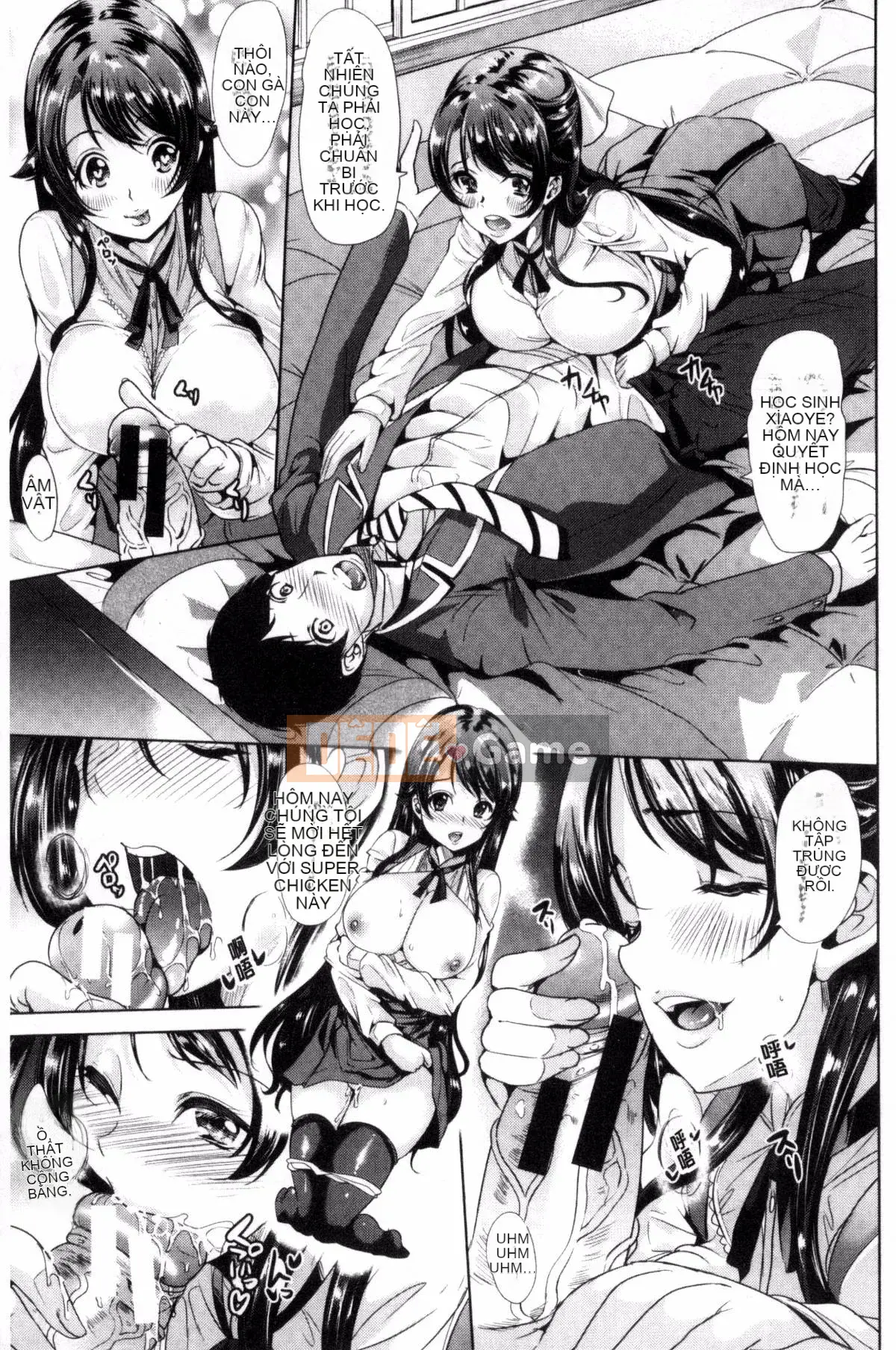 [Yamitsu Hiro] Cuộc sống xe hơi ♥ Tình dục xe hơi