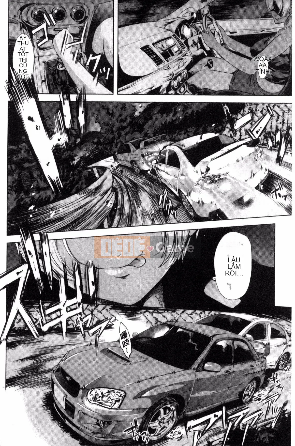 [Yamitsu Hiro] Cuộc sống xe hơi ♥ Tình dục xe hơi