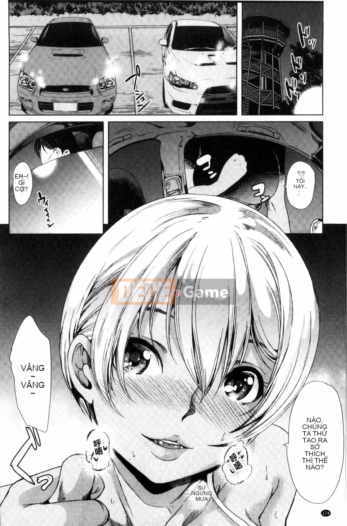 [Yamitsu Hiro] Cuộc sống xe hơi ♥ Tình dục xe hơi