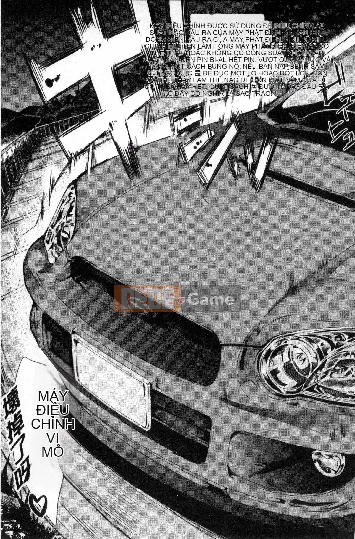 [Yamitsu Hiro] Cuộc sống xe hơi ♥ Tình dục xe hơi