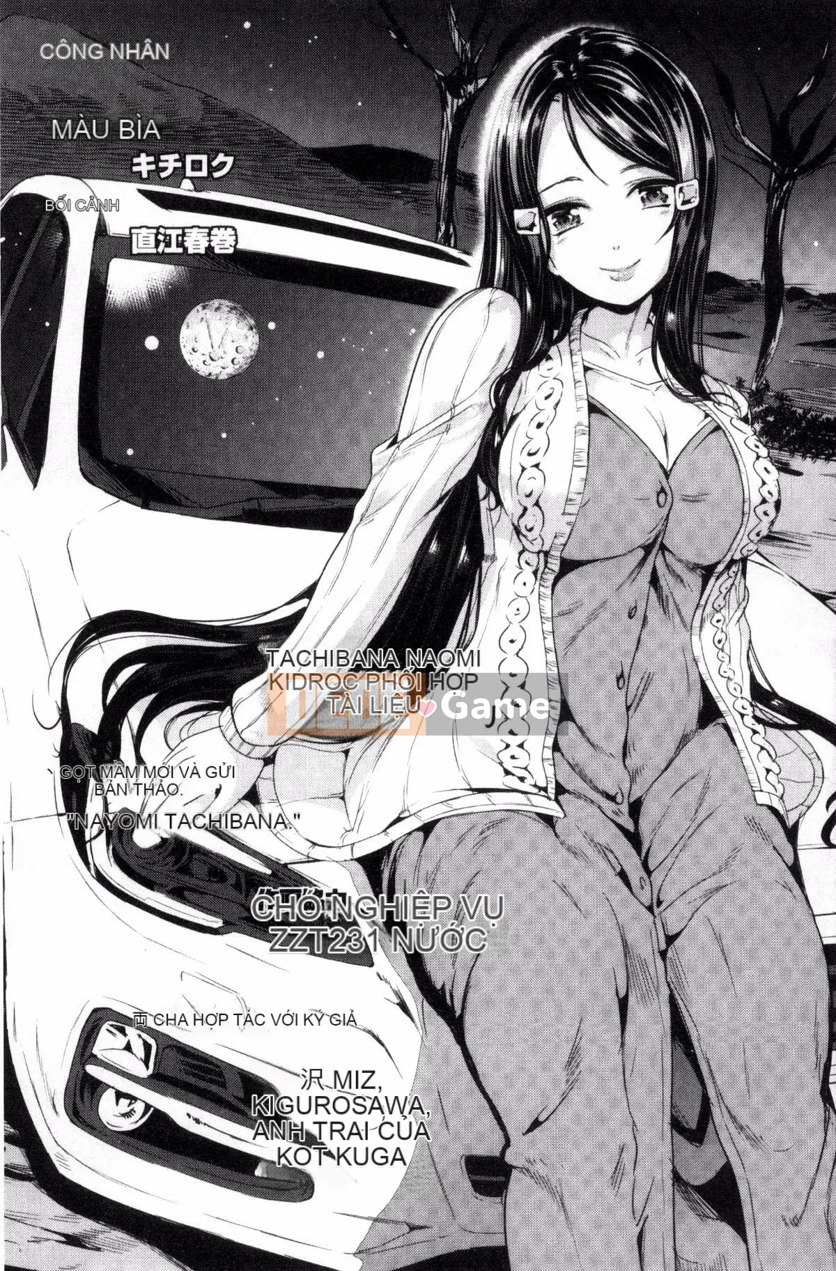 [Yamitsu Hiro] Cuộc sống xe hơi ♥ Tình dục xe hơi