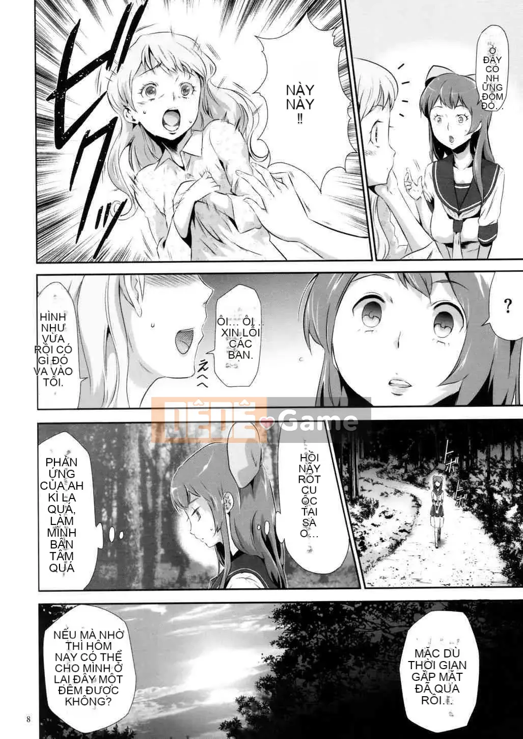 [Rio Katsuki] Trở thành một món đồ chơi de M với việc tẩy não bằng thuốc giam giữ JK ngây thơ và gọn gàng