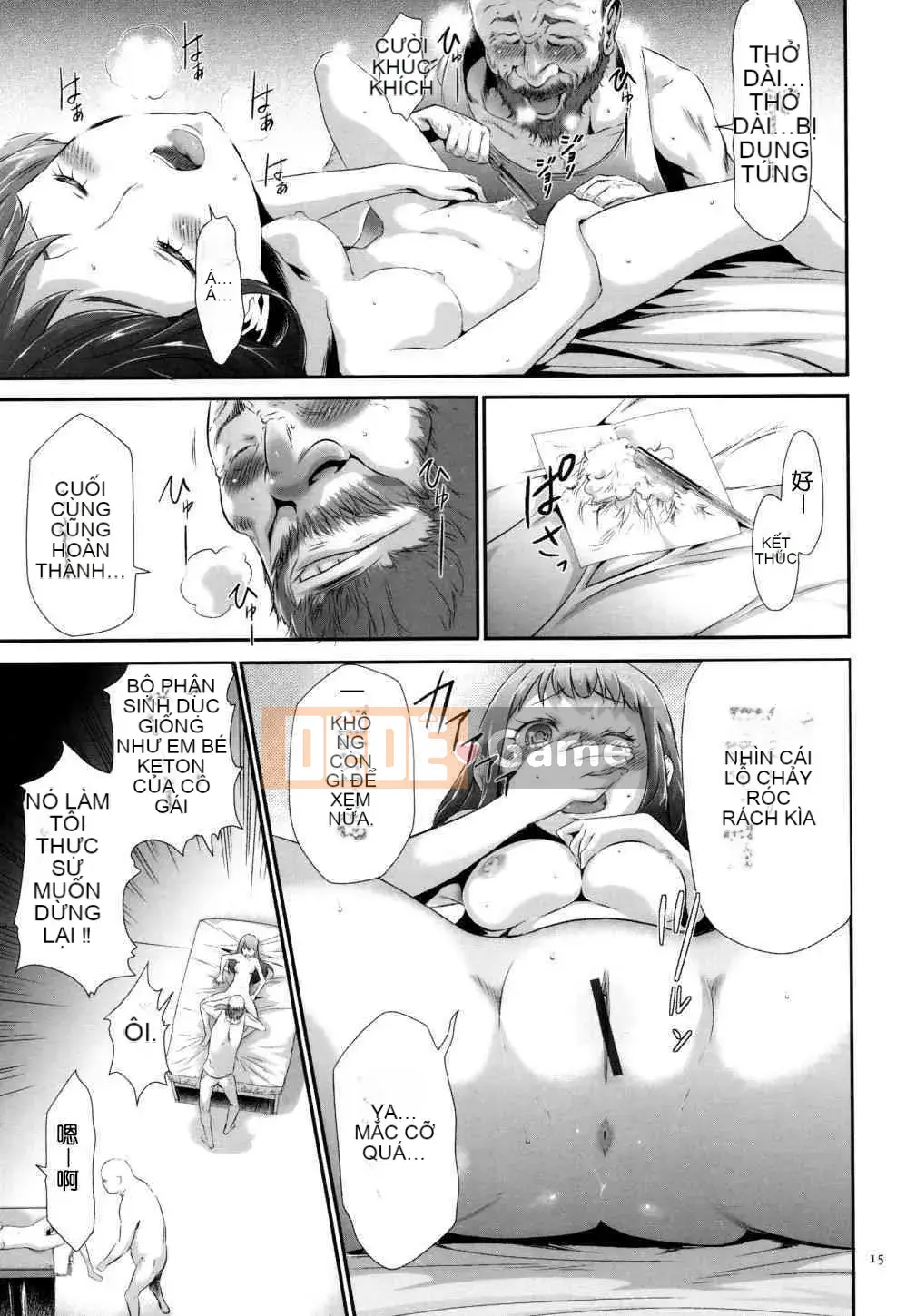 [Rio Katsuki] Trở thành một món đồ chơi de M với việc tẩy não bằng thuốc giam giữ JK ngây thơ và gọn gàng