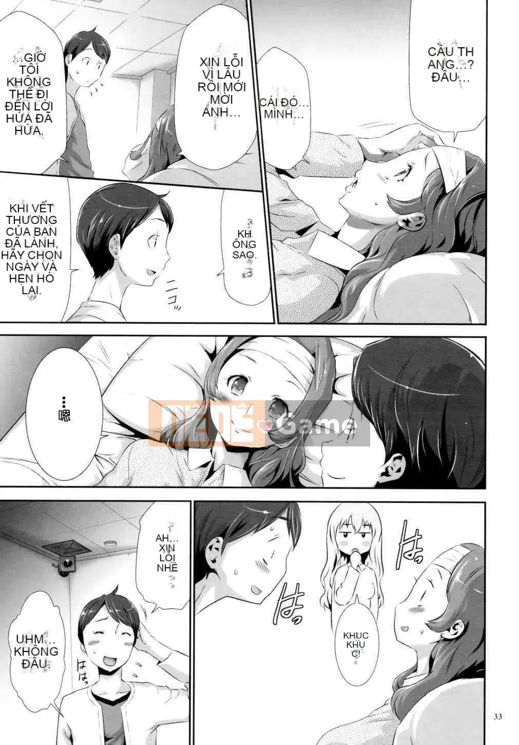 [Rio Katsuki] Trở thành một món đồ chơi de M với việc tẩy não bằng thuốc giam giữ JK ngây thơ và gọn gàng