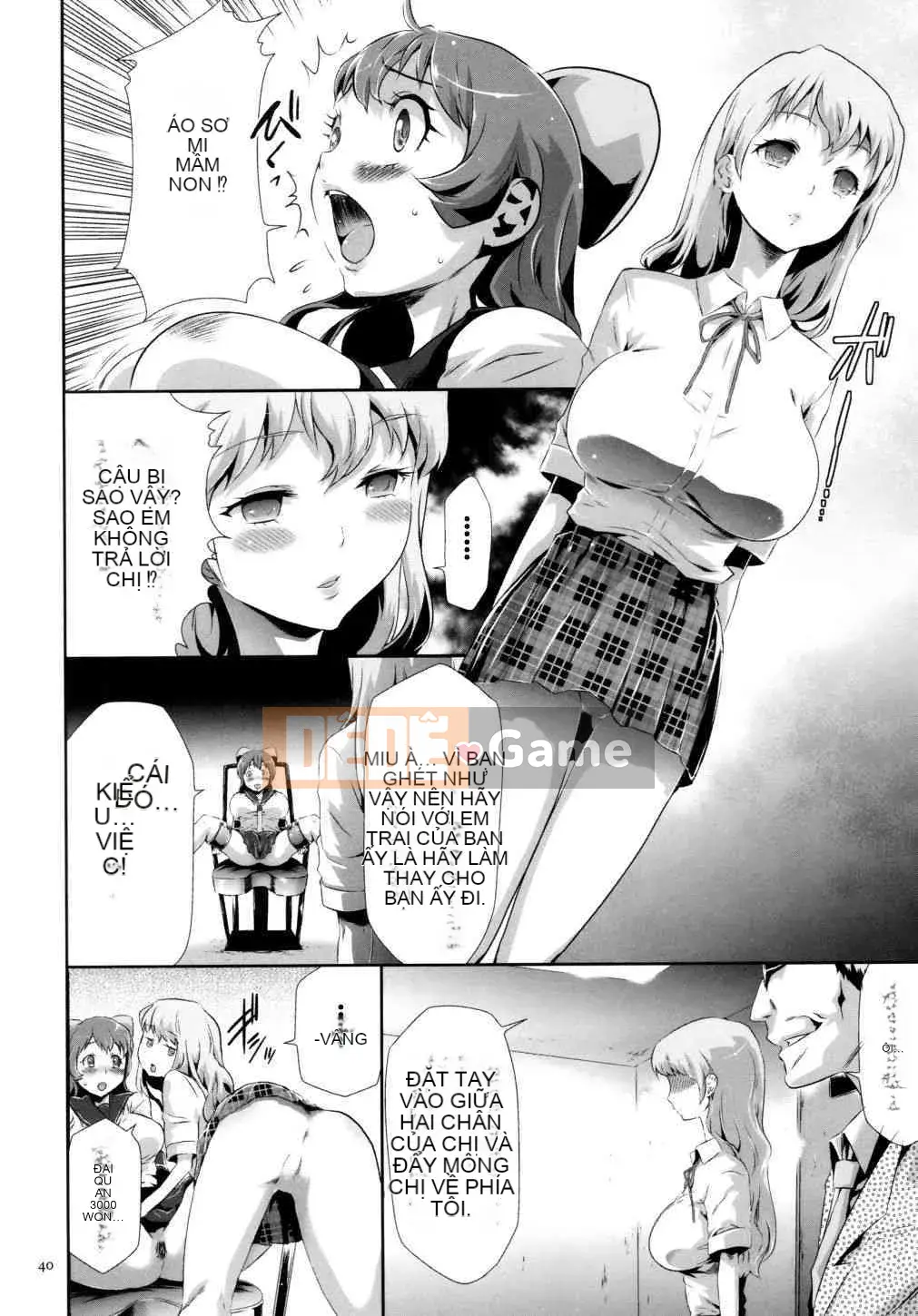 [Rio Katsuki] Trở thành một món đồ chơi de M với việc tẩy não bằng thuốc giam giữ JK ngây thơ và gọn gàng