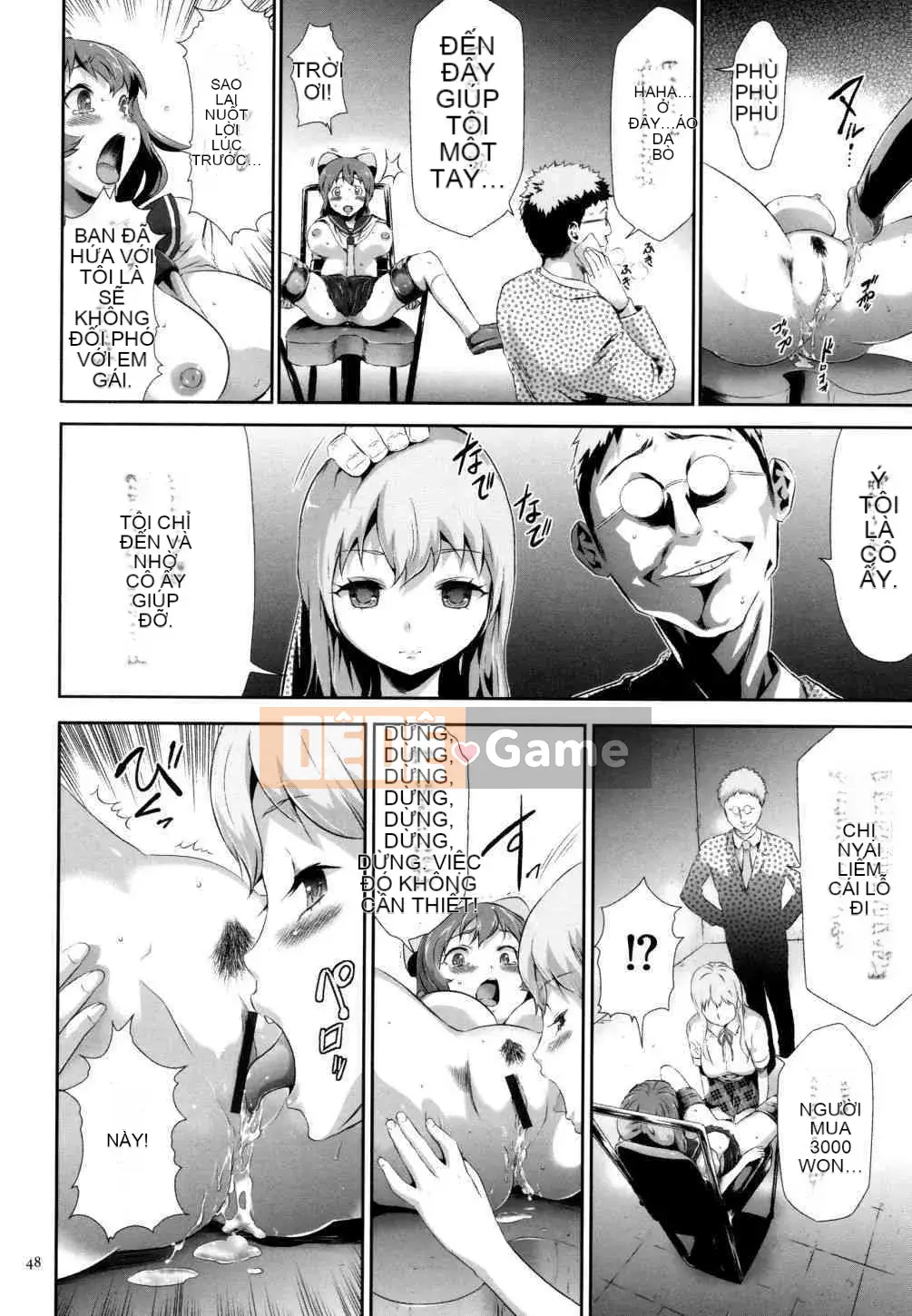 [Rio Katsuki] Trở thành một món đồ chơi de M với việc tẩy não bằng thuốc giam giữ JK ngây thơ và gọn gàng