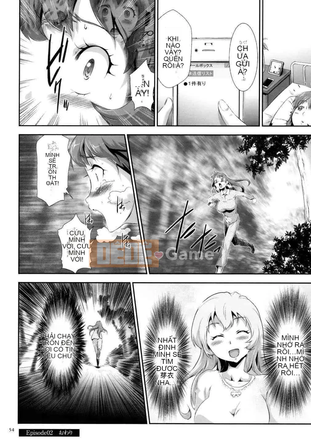 [Rio Katsuki] Trở thành một món đồ chơi de M với việc tẩy não bằng thuốc giam giữ JK ngây thơ và gọn gàng