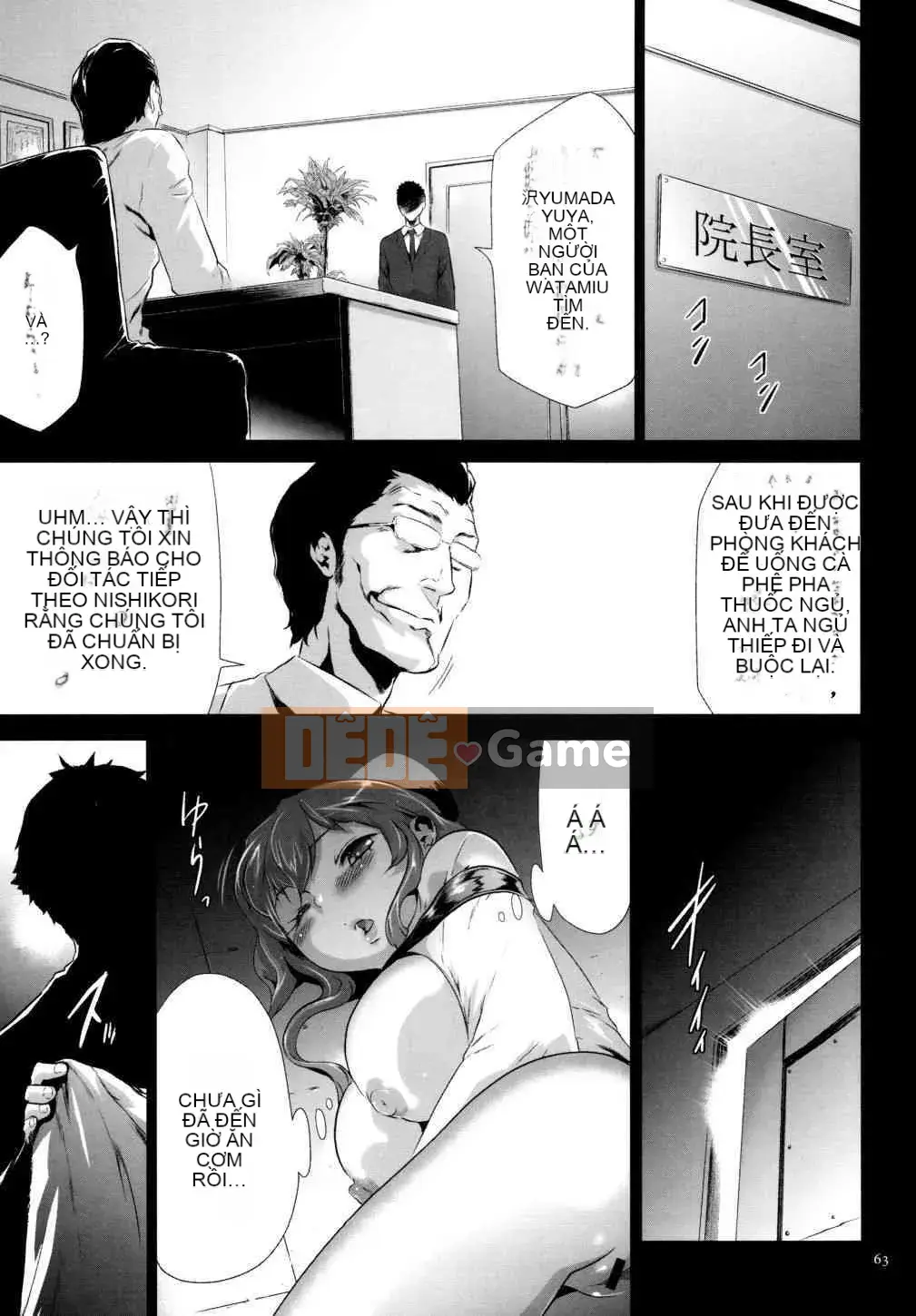 [Rio Katsuki] Trở thành một món đồ chơi de M với việc tẩy não bằng thuốc giam giữ JK ngây thơ và gọn gàng