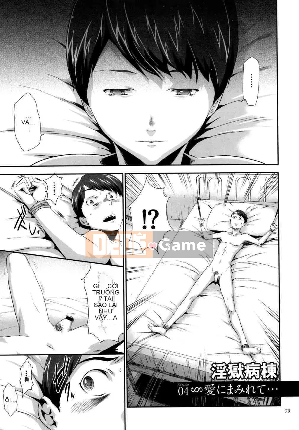 [Rio Katsuki] Trở thành một món đồ chơi de M với việc tẩy não bằng thuốc giam giữ JK ngây thơ và gọn gàng